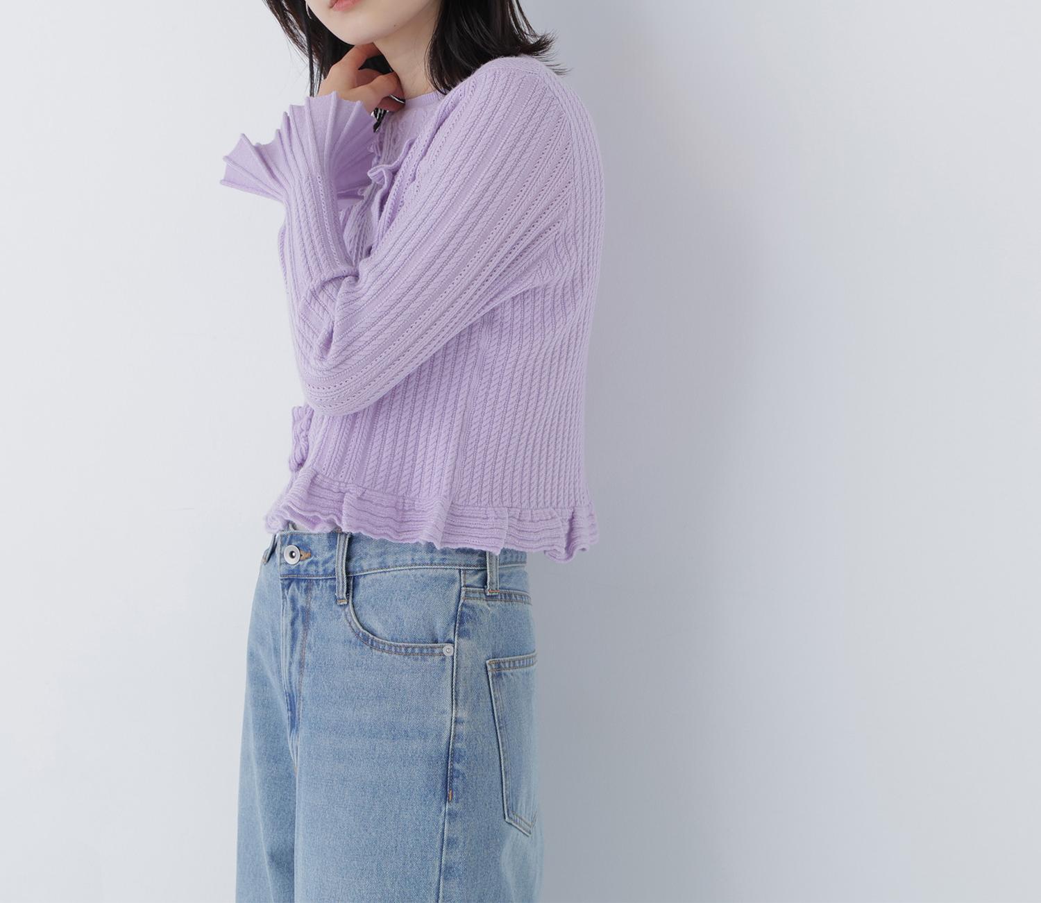 ミニケーブルフリルニット ラベンダー