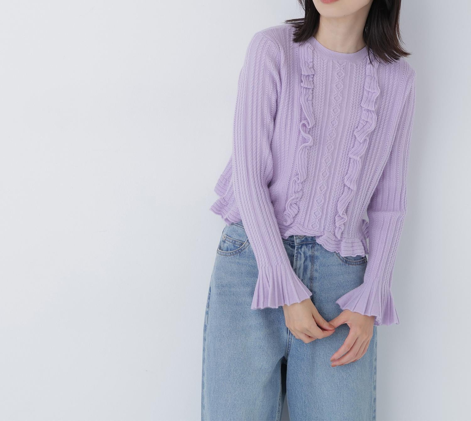 ミニケーブルフリルニット ラベンダー