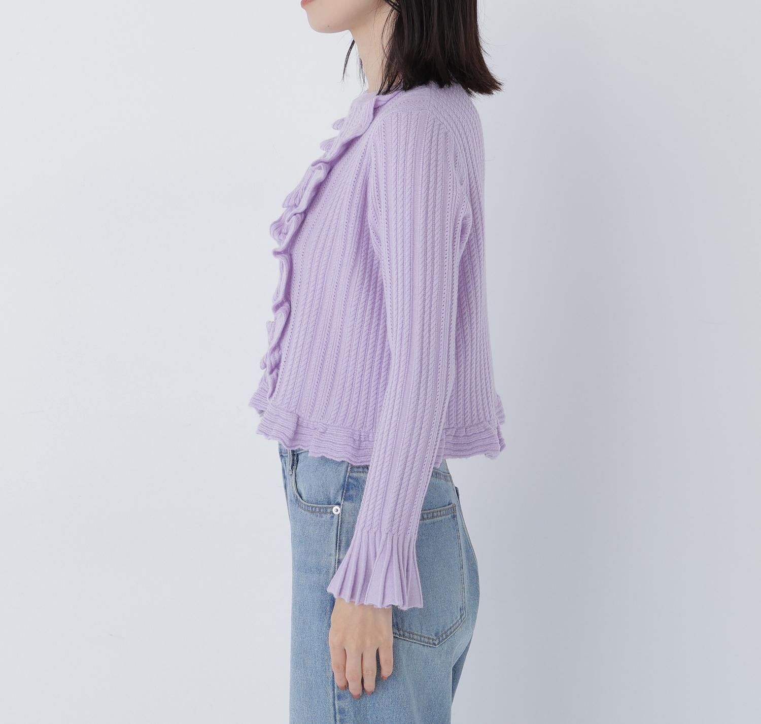 ミニケーブルフリルニット ラベンダー