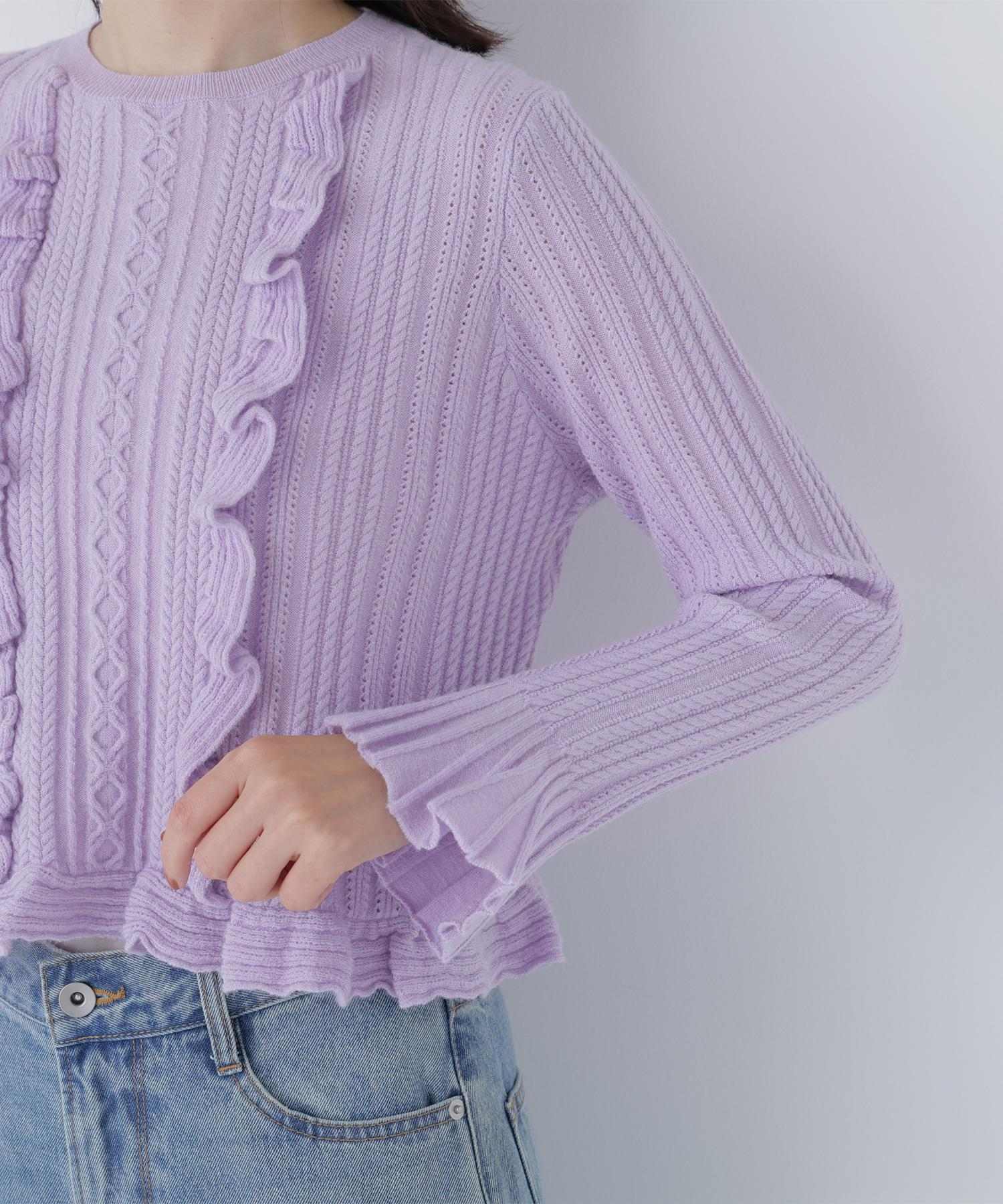 ミニケーブルフリルニット ラベンダー