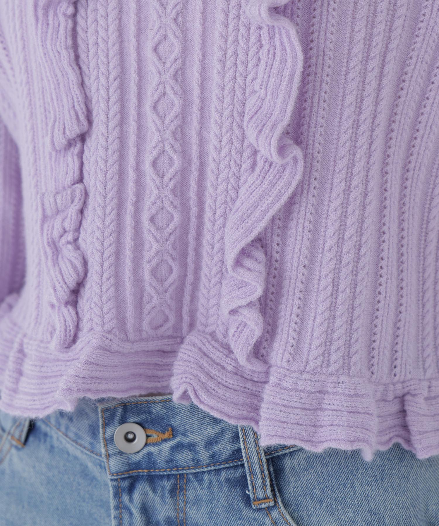 ミニケーブルフリルニット ラベンダー