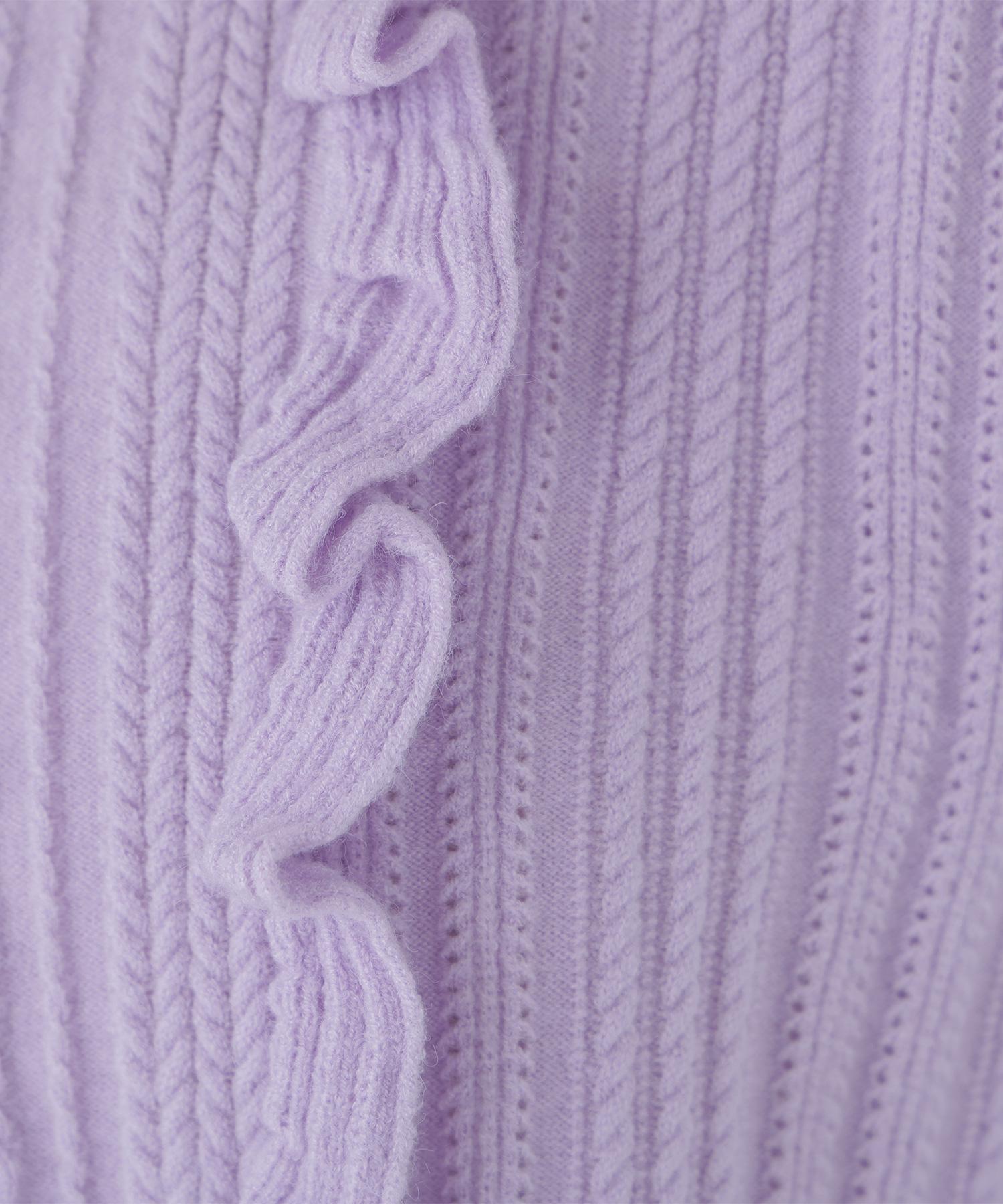 ミニケーブルフリルニット ラベンダー