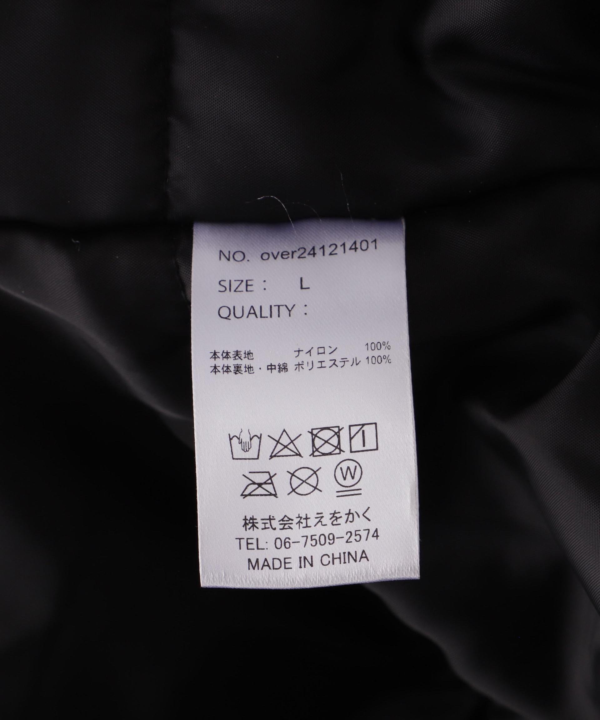 ovepint/オーバープリント/HALF ZIP STADIUM JACKET ネイビー
