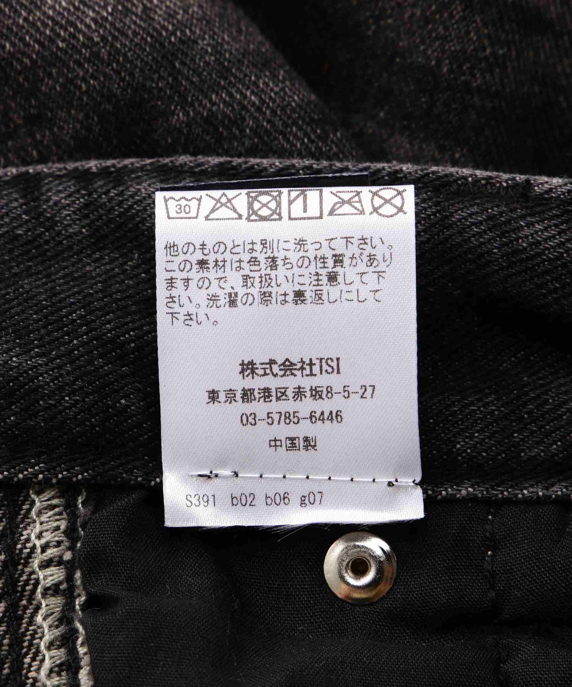 NOT4NE>D/ノットフォーナード/THO>NS LINE CUT OFF SHO>TS ブラック