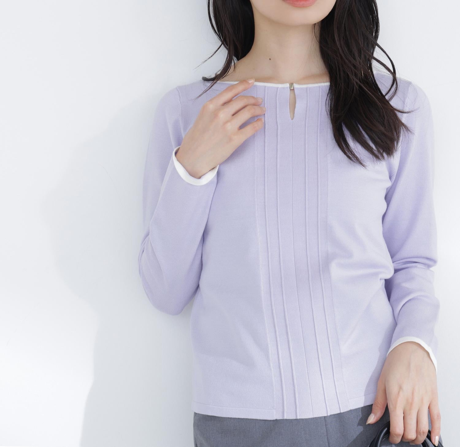 バイカラーフロントタックニット ラベンダー系2