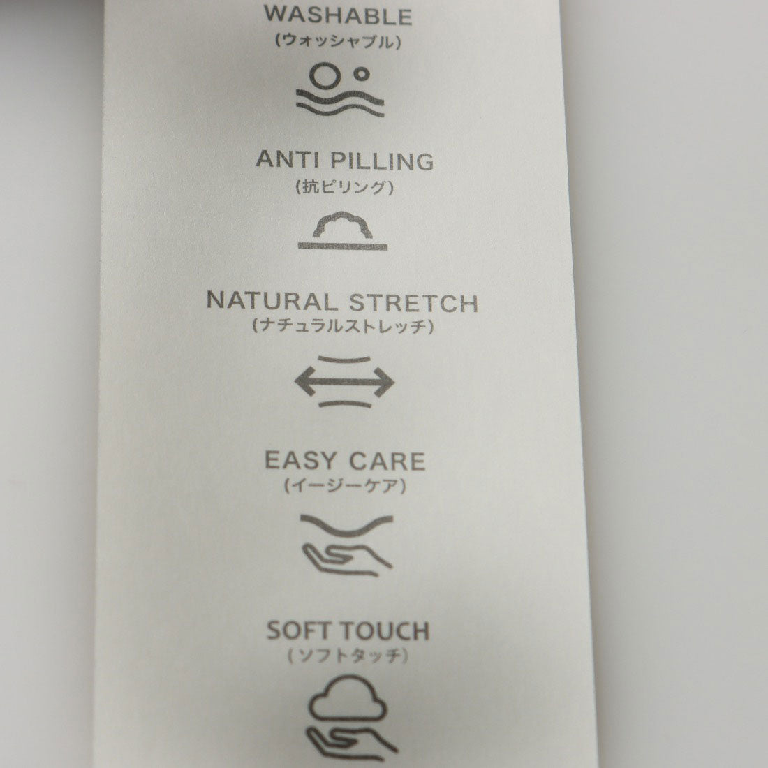 トゥエルブアジェンダ 12Twelve Agenda フロントファスナー両ポケタイトスカート （ブラウン） ブラウン