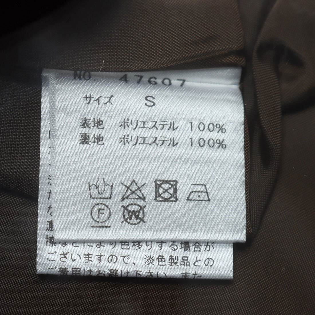 トゥエルブアジェンダ 12Twelve Agenda フロントファスナー両ポケタイトスカート （ブラウン） ブラウン