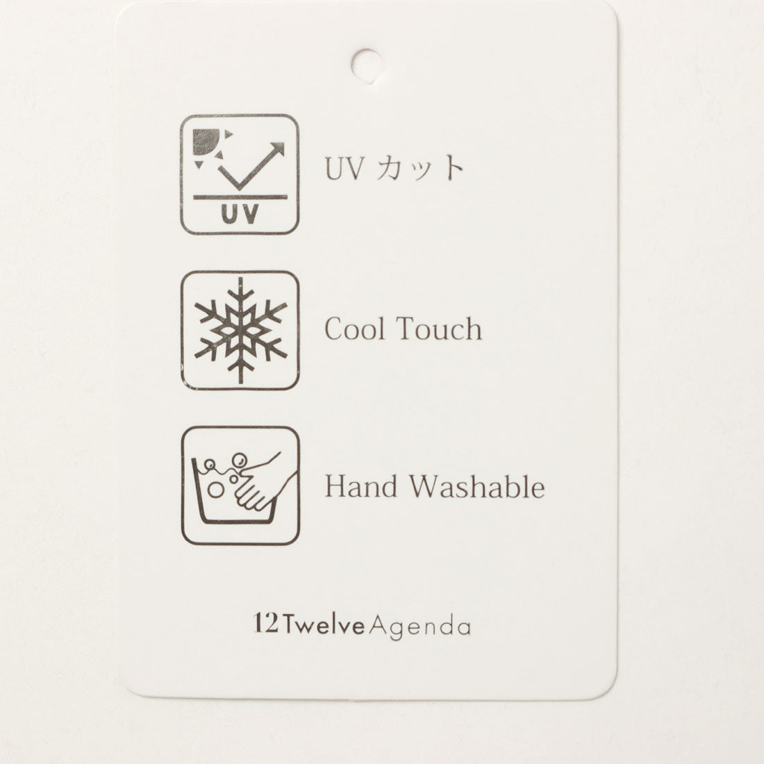 トゥエルブアジェンダ 12Twelve Agenda Vネック金釦ラメニットカーディガン （グレー） グレー