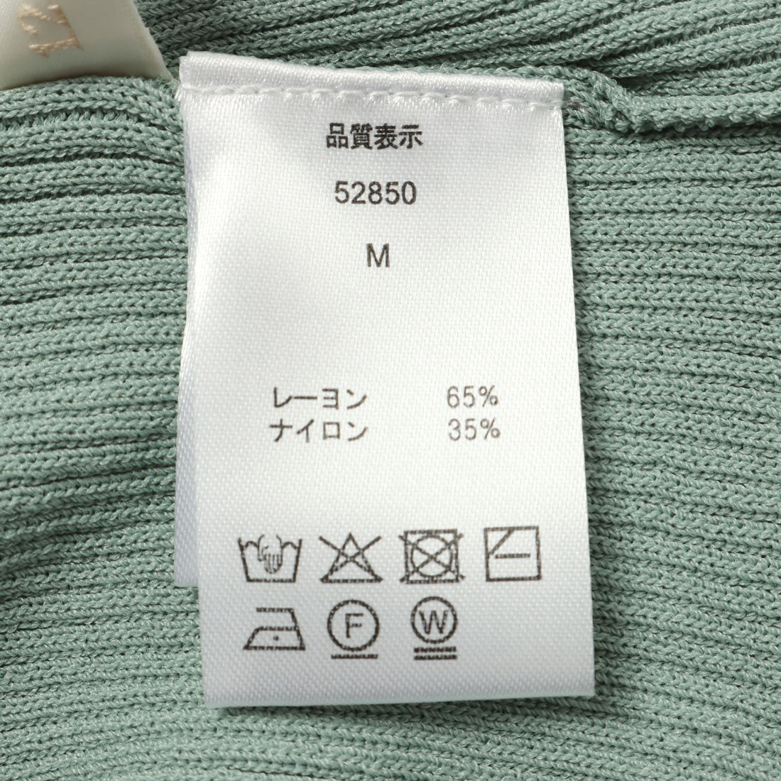 トゥエルブアジェンダ 12Twelve Agenda 前後2wayスカラネック5分袖リブニットプルオーバー （ブラック） ブラック