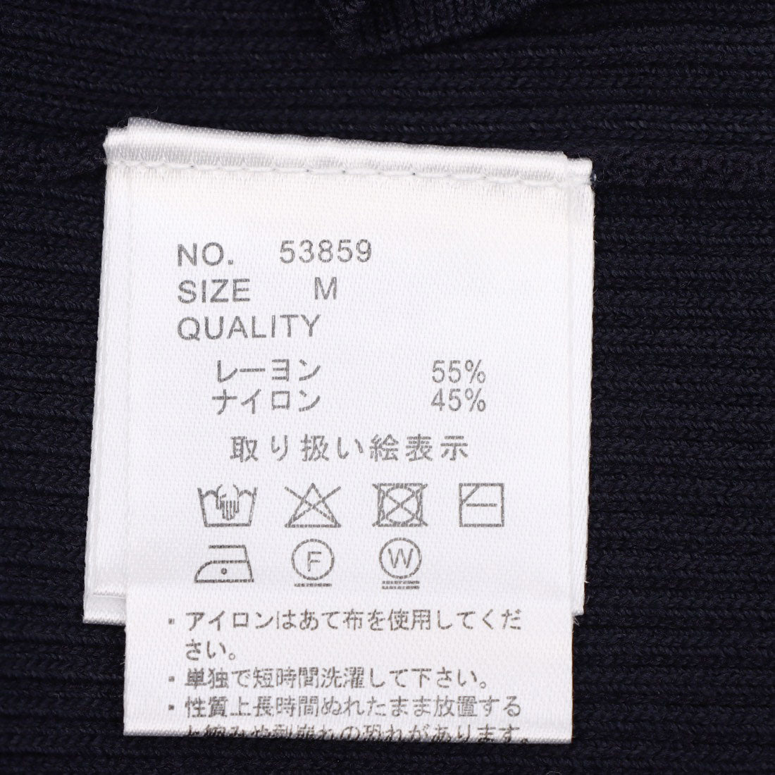 トゥエルブアジェンダ 12Twelve Agenda ラガーシャツ風5分袖ニットプルオーバー （ピンク） ピンク