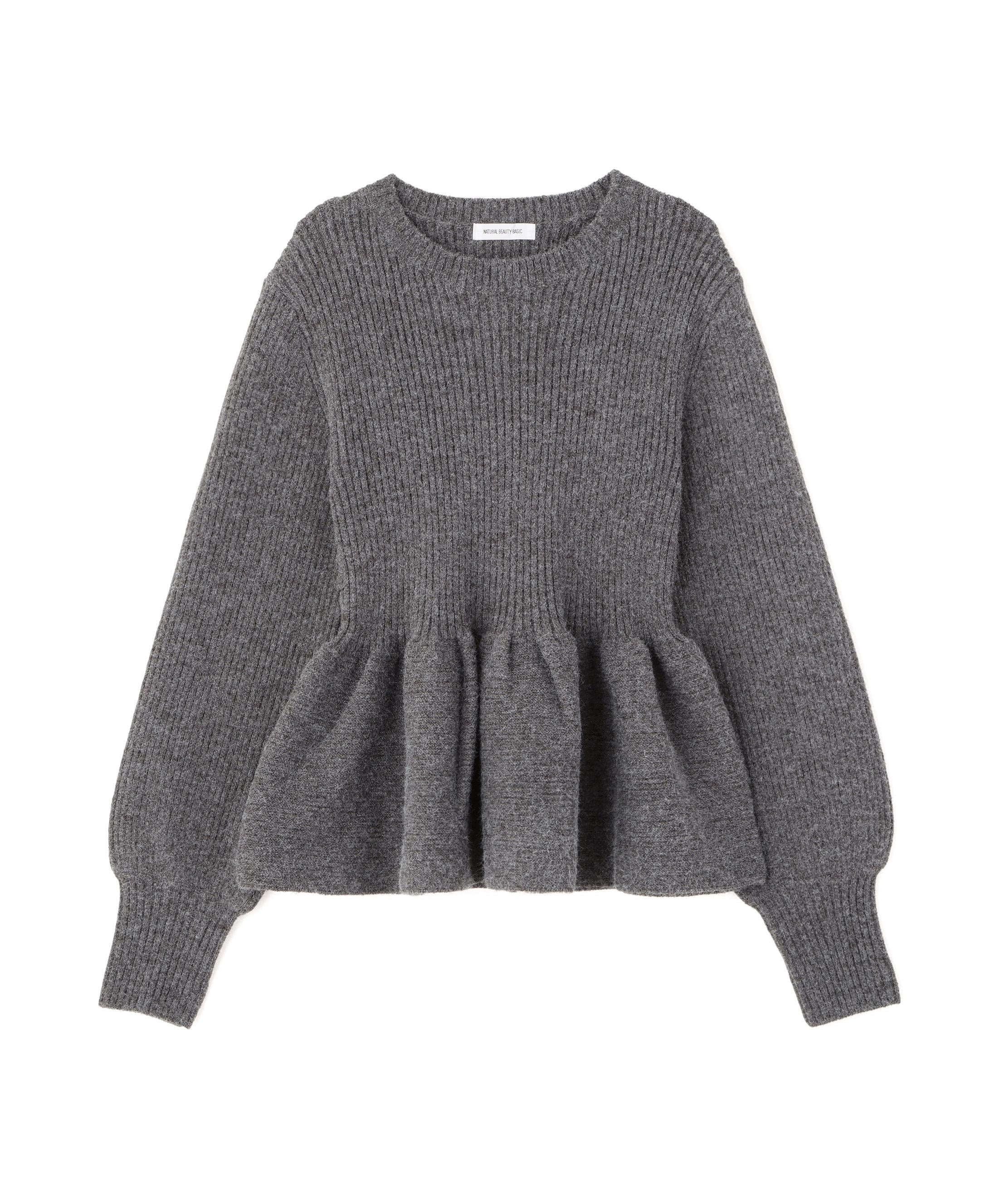 フォルムペプラムニット グレー