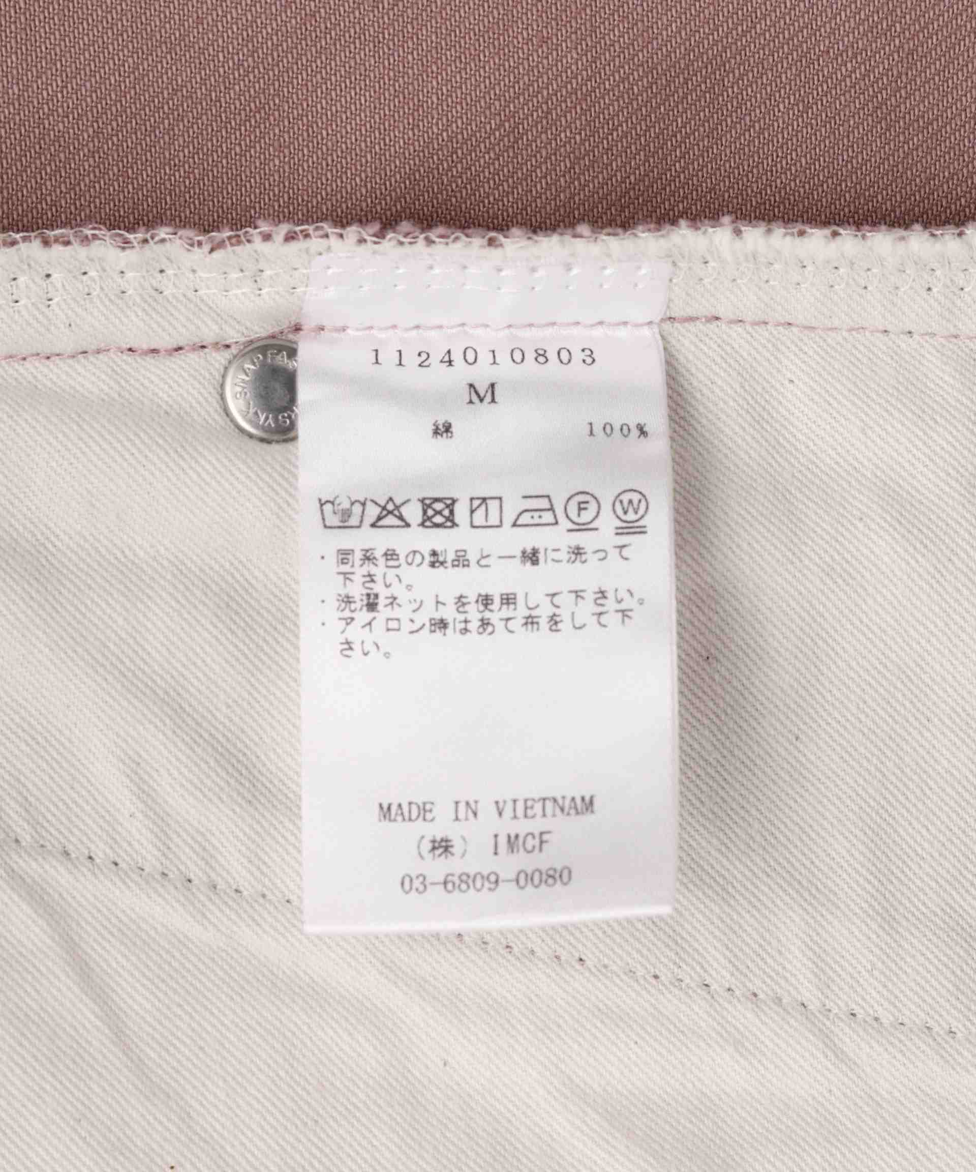 VOLTAGE CONT>OL FILTE>/ヴォルテージコントロールフィルター/PIN TUCK LOOSE CHINO ピンク