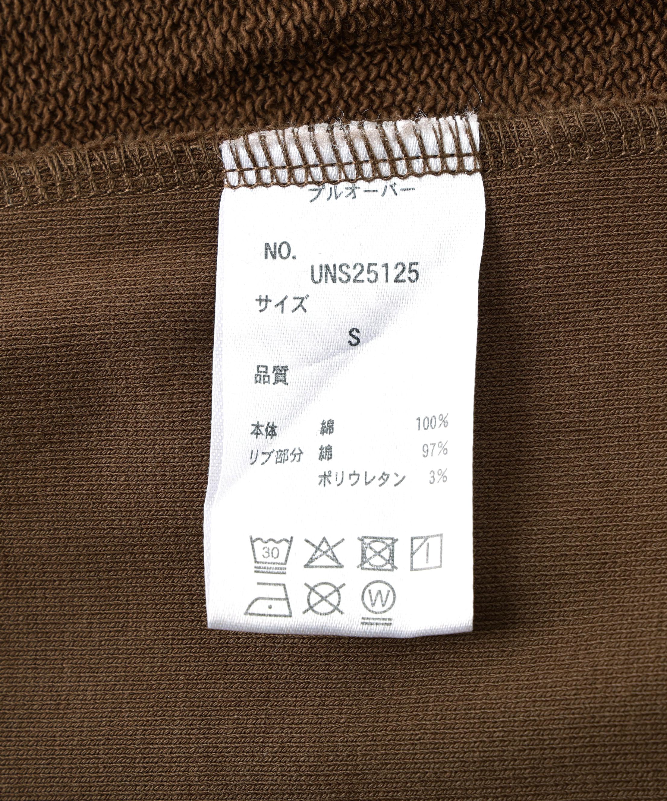 DankeSchon/ダンケシェーン/480HW SWEAT CREWNECK ブラウン