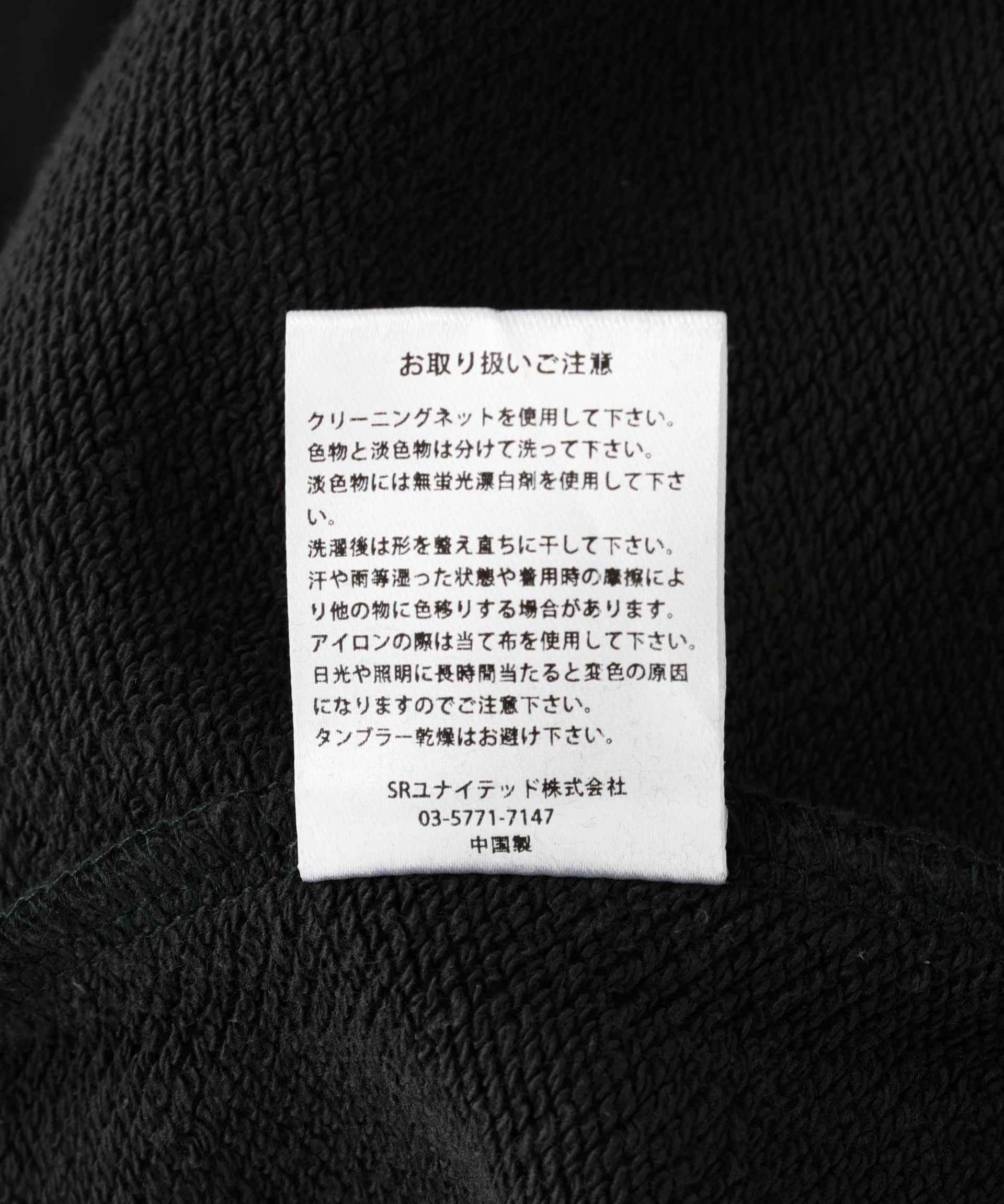 WHITELAND/ホワイトランド/OVE> SIZE C>EW SWEAT ブラック
