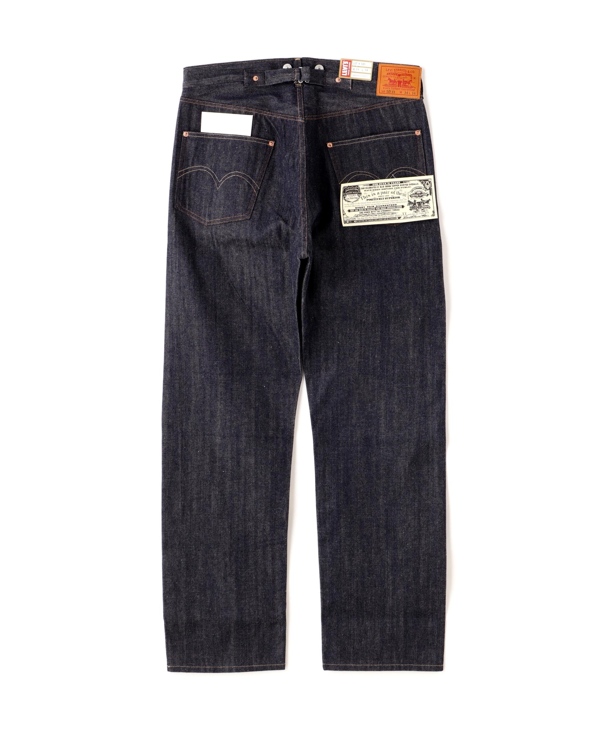 Levis Vintage Clothing/LVC/リーバイスヴィンテージクロージング/1922 501 JEANS インディゴ7