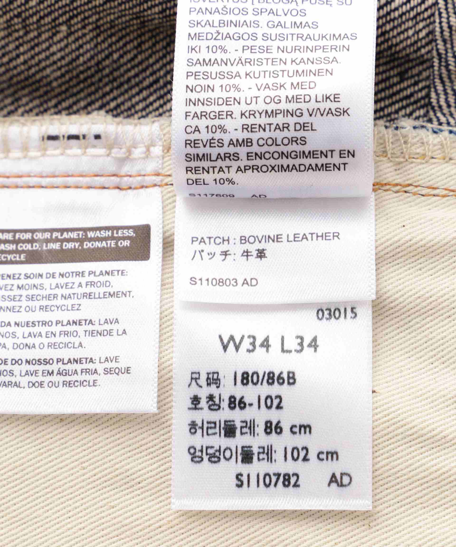 Levis Vintage Clothing/LVC/リーバイスヴィンテージクロージング/1922 501 JEANS インディゴ7