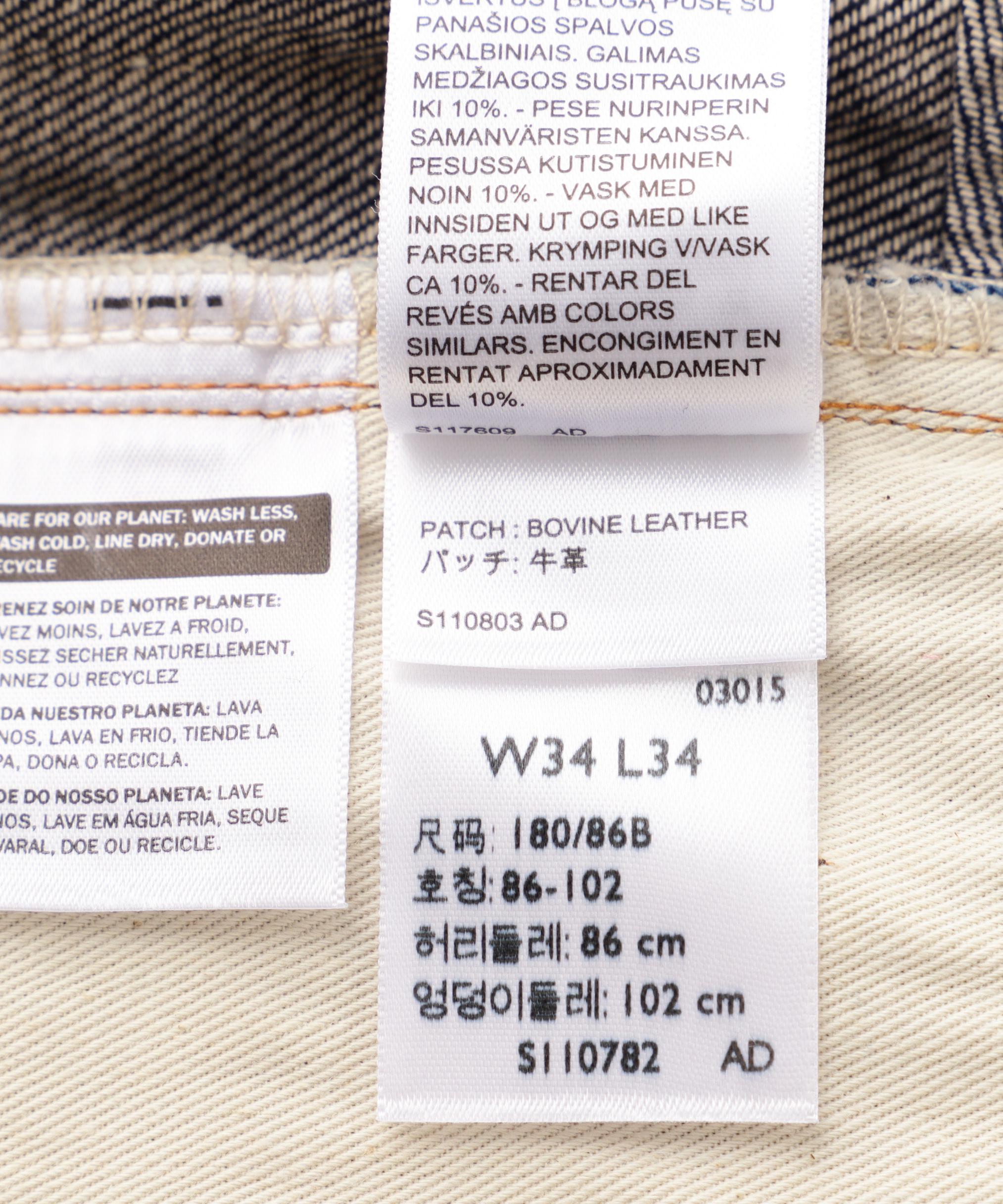 Levis Vintage Clothing/LVC/リーバイスヴィンテージクロージング/1922 501 JEANS インディゴ7