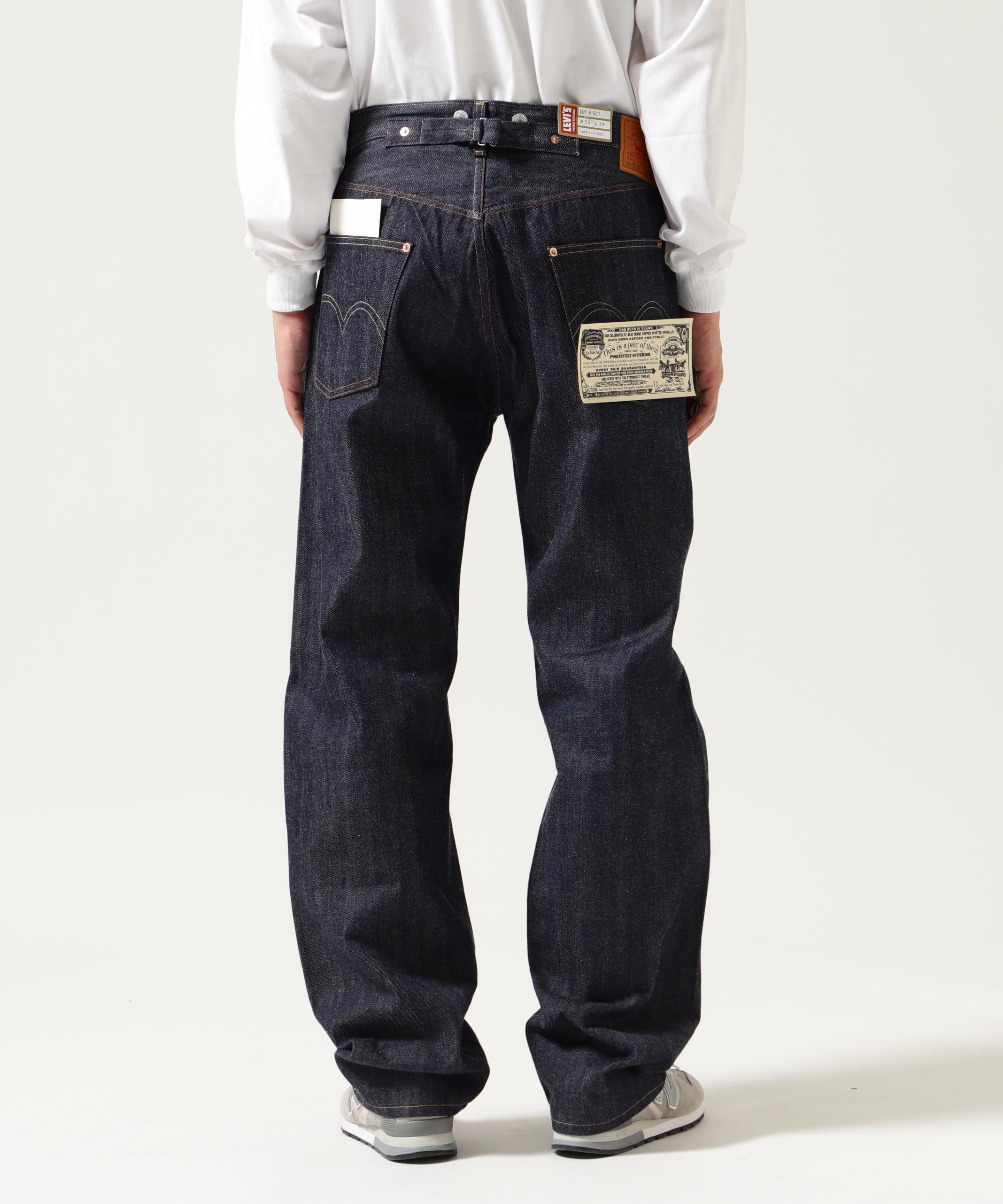 Levis Vintage Clothing/LVC/リーバイスヴィンテージクロージング/1922 501 JEANS インディゴ7