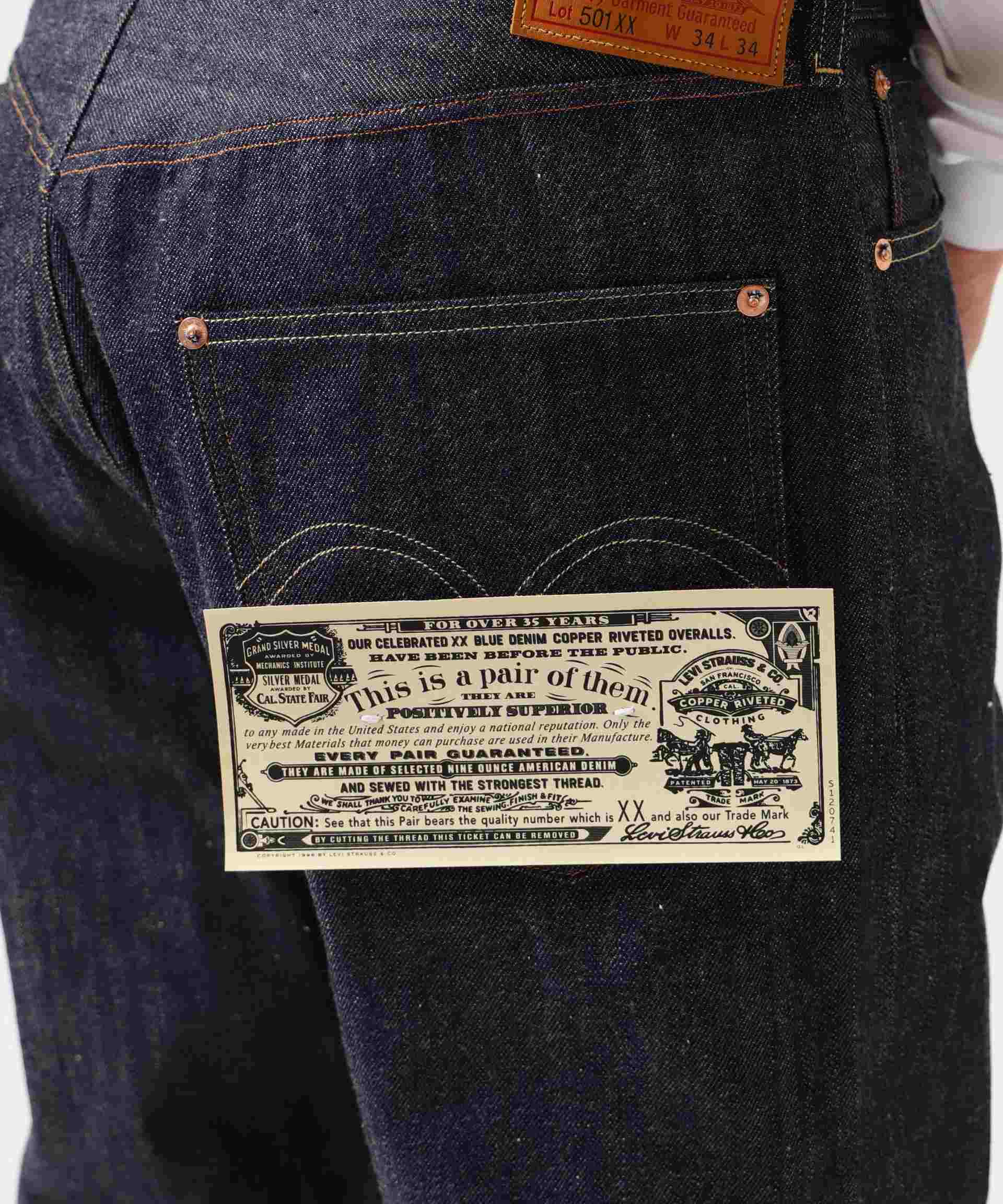 Levis Vintage Clothing/LVC/リーバイスヴィンテージクロージング/1922 501 JEANS インディゴ7
