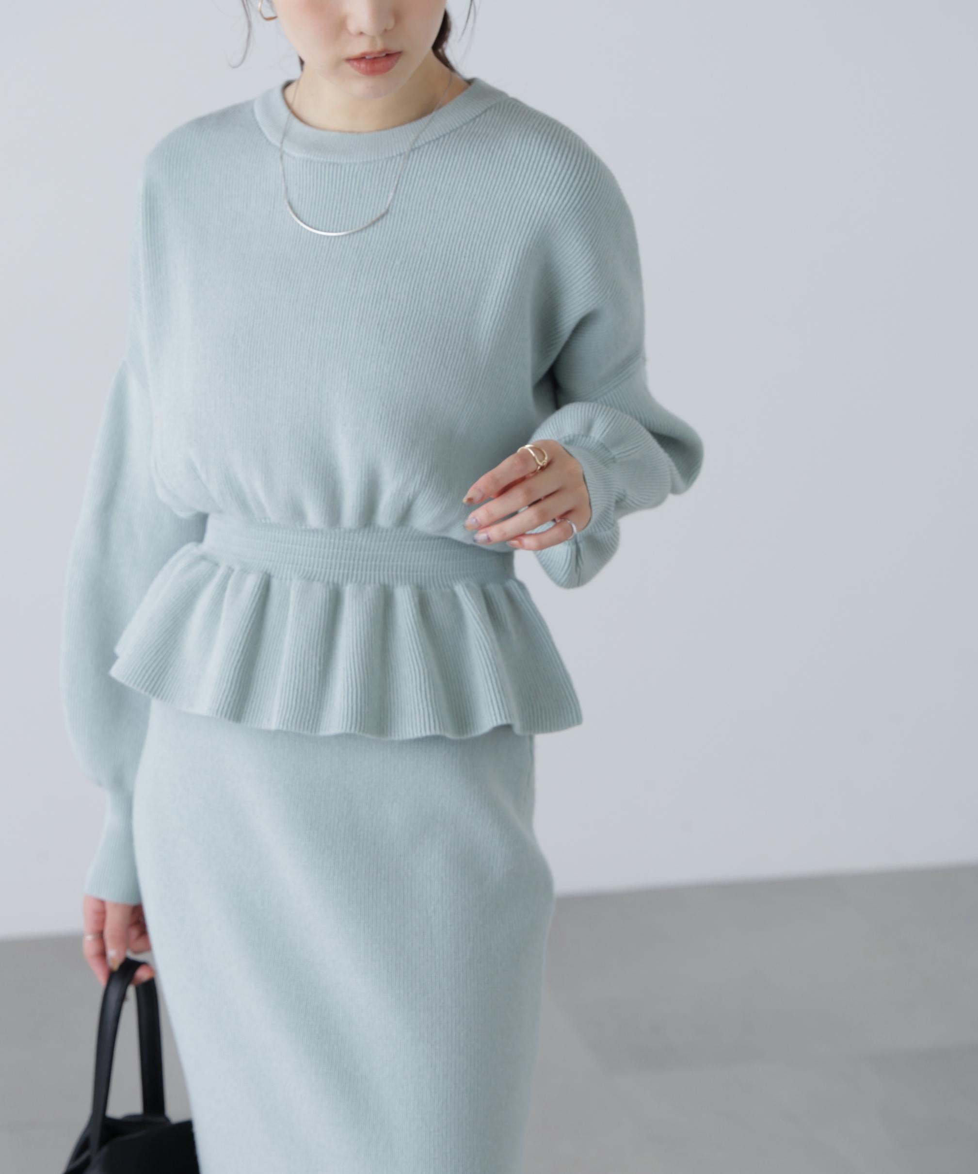 ペプラムニットセットアップ ライトブルー
