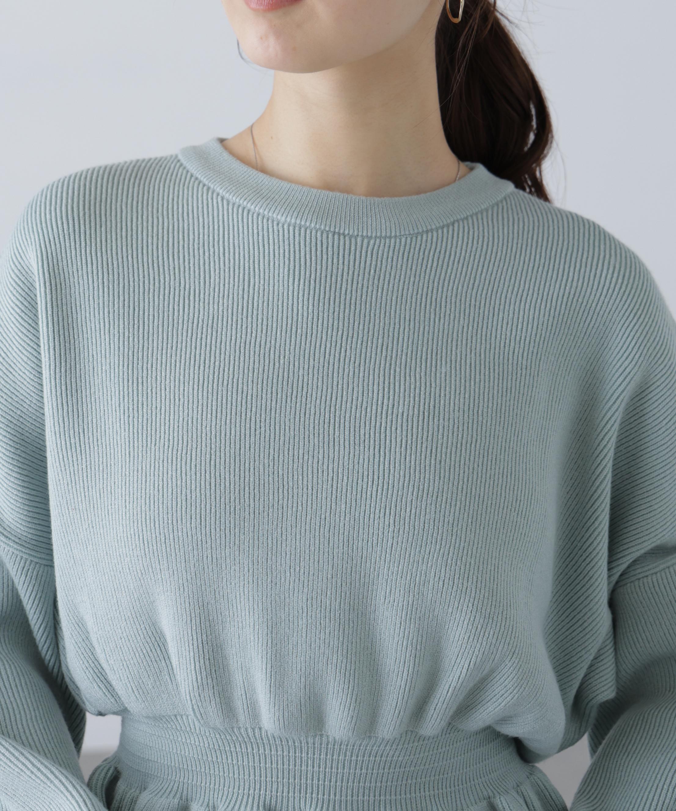 ペプラムニットセットアップ ライトブルー