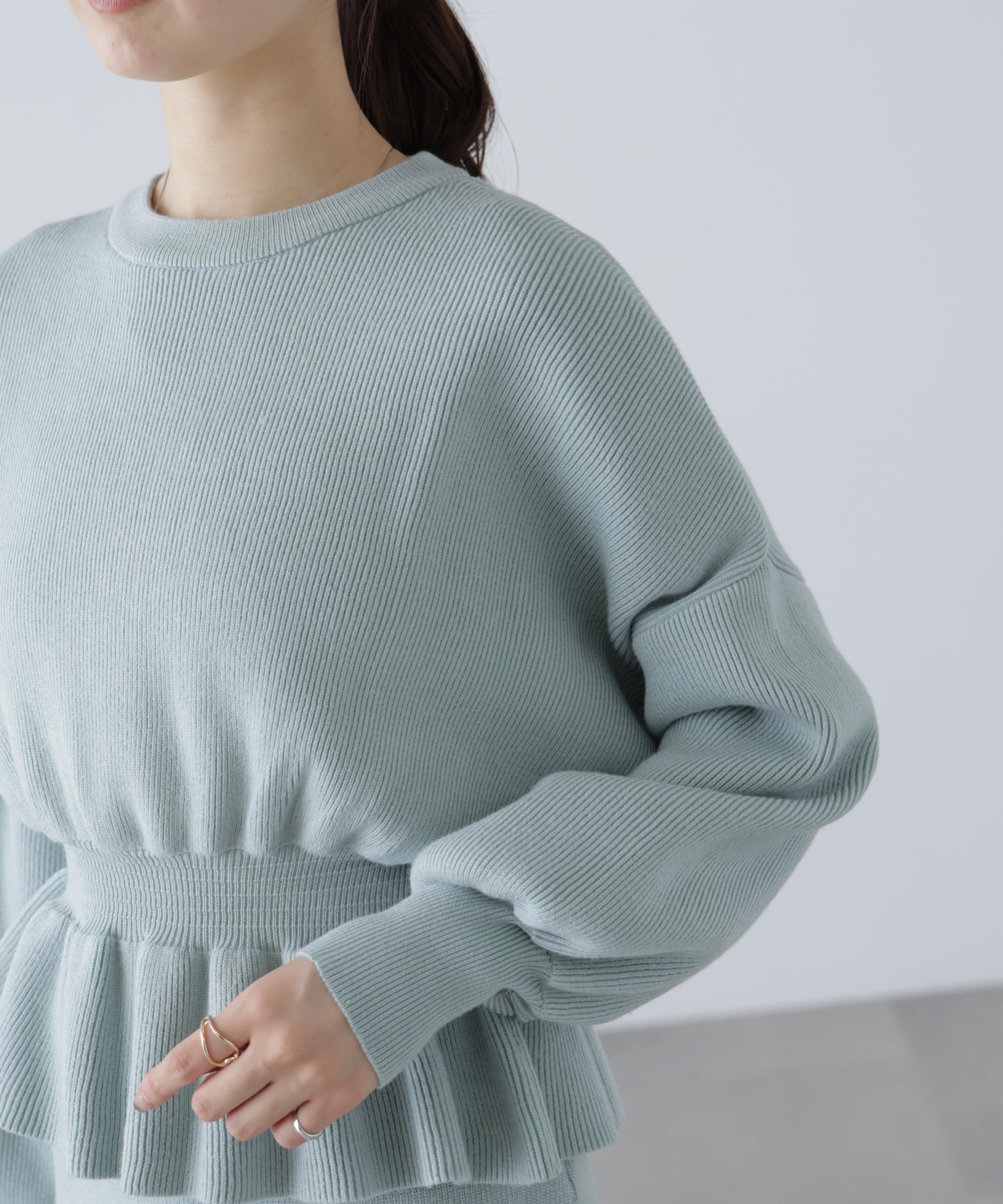 ペプラムニットセットアップ ライトブルー