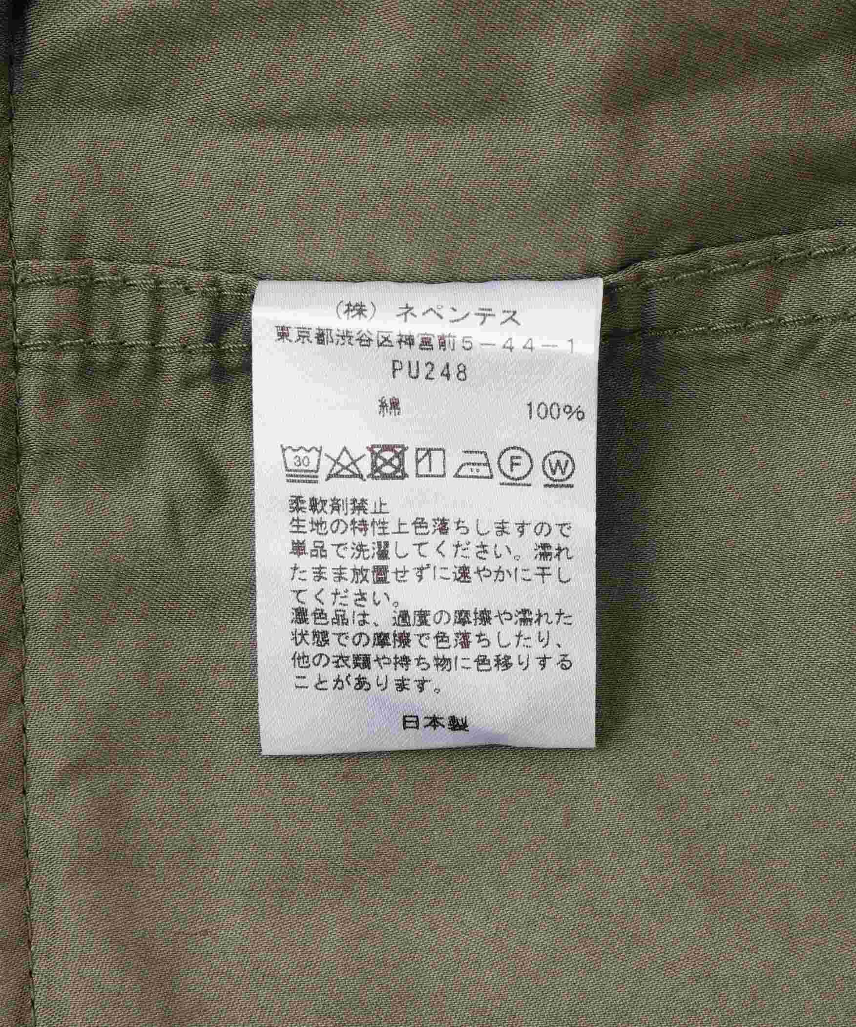 Needles/ニードルズ  H.D. PANT -RDU オリーブ