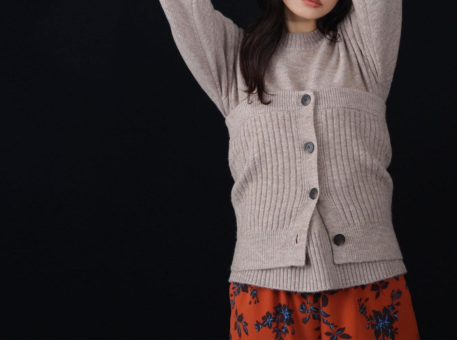 Knit Bustier Set Pullover