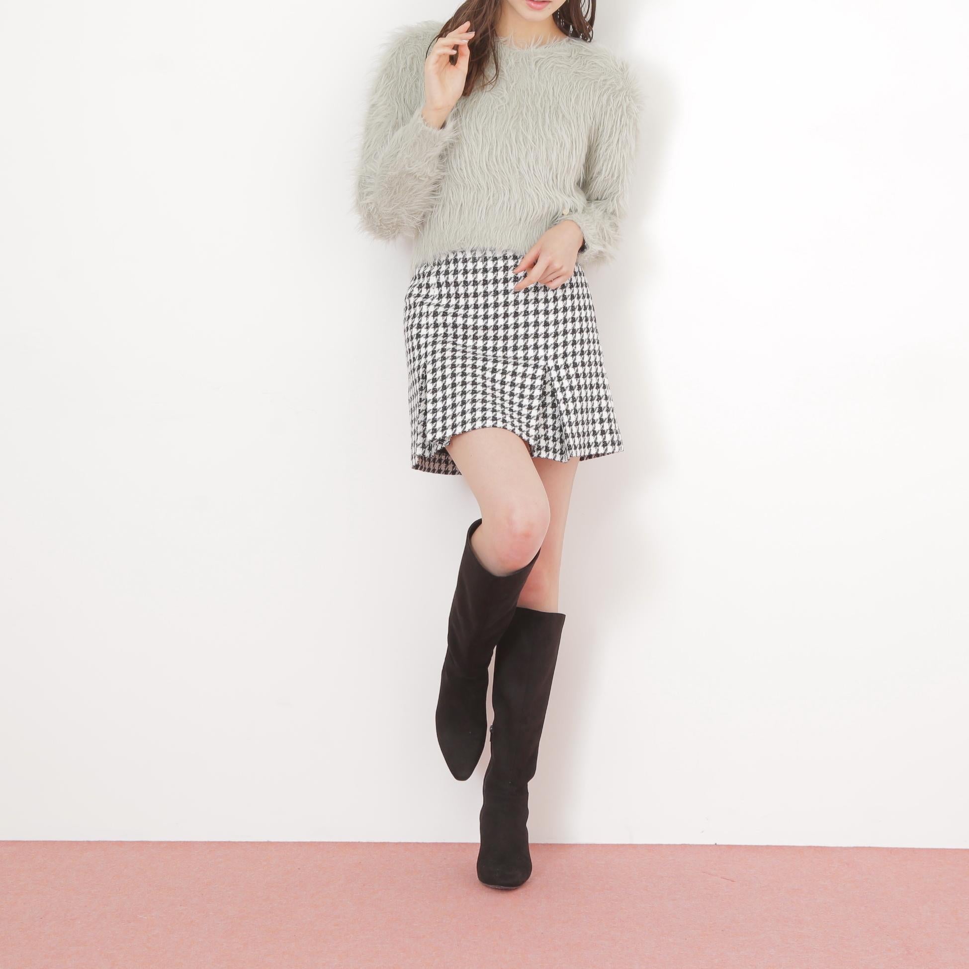 起毛ロングシャギーニット ミントグレー