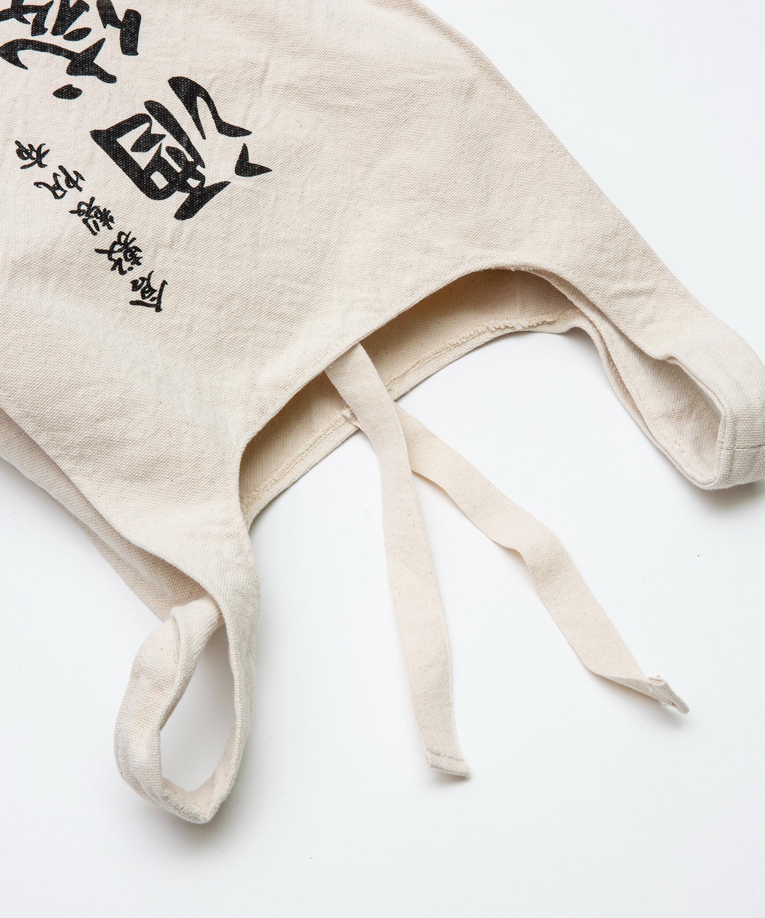 トゥエンティーエイティー/SAKABUKURO CANVAS #8 GROCERY BAG ホワイト