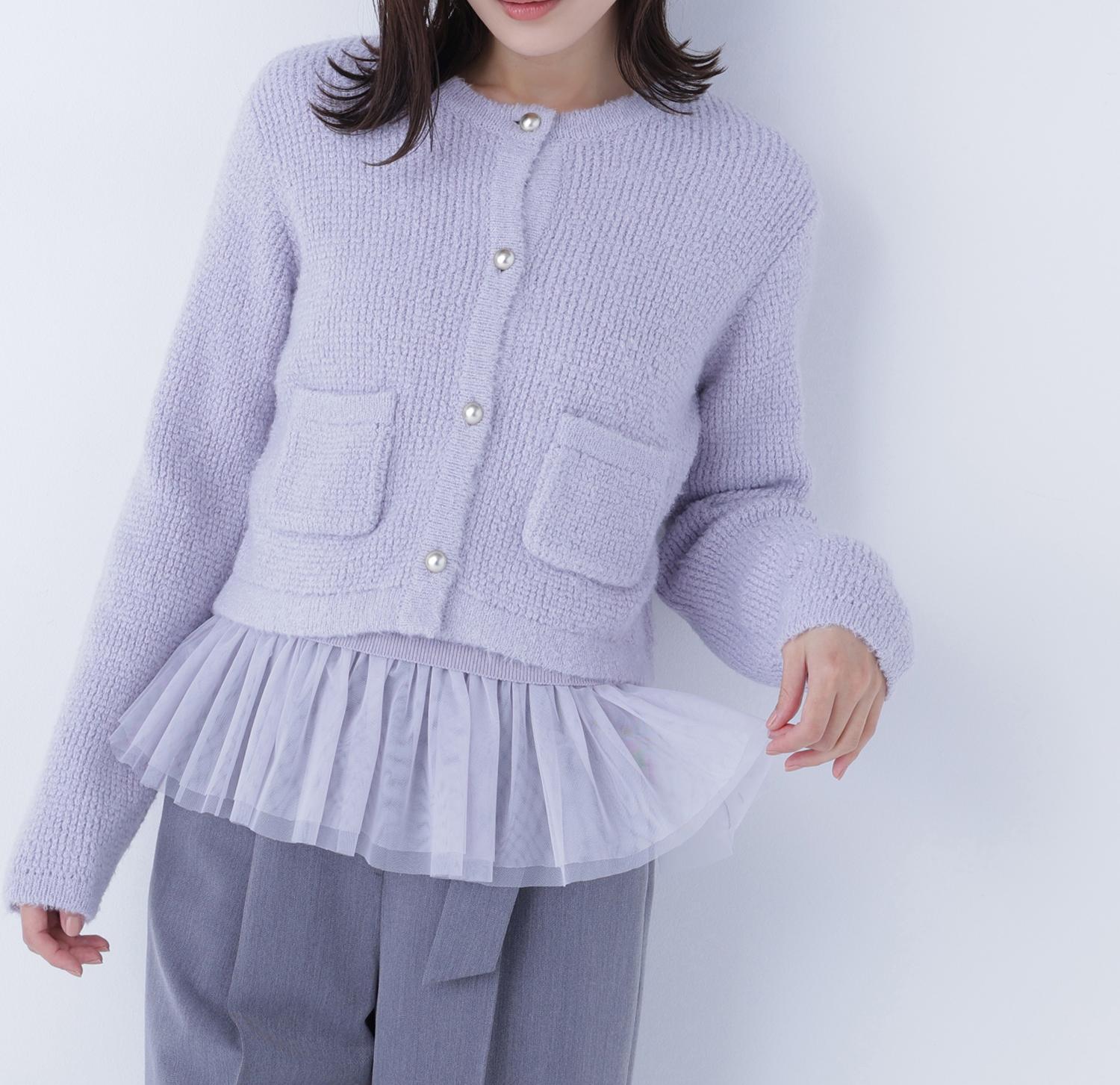 チュールペプラムニットアンサンブル ラベンダー