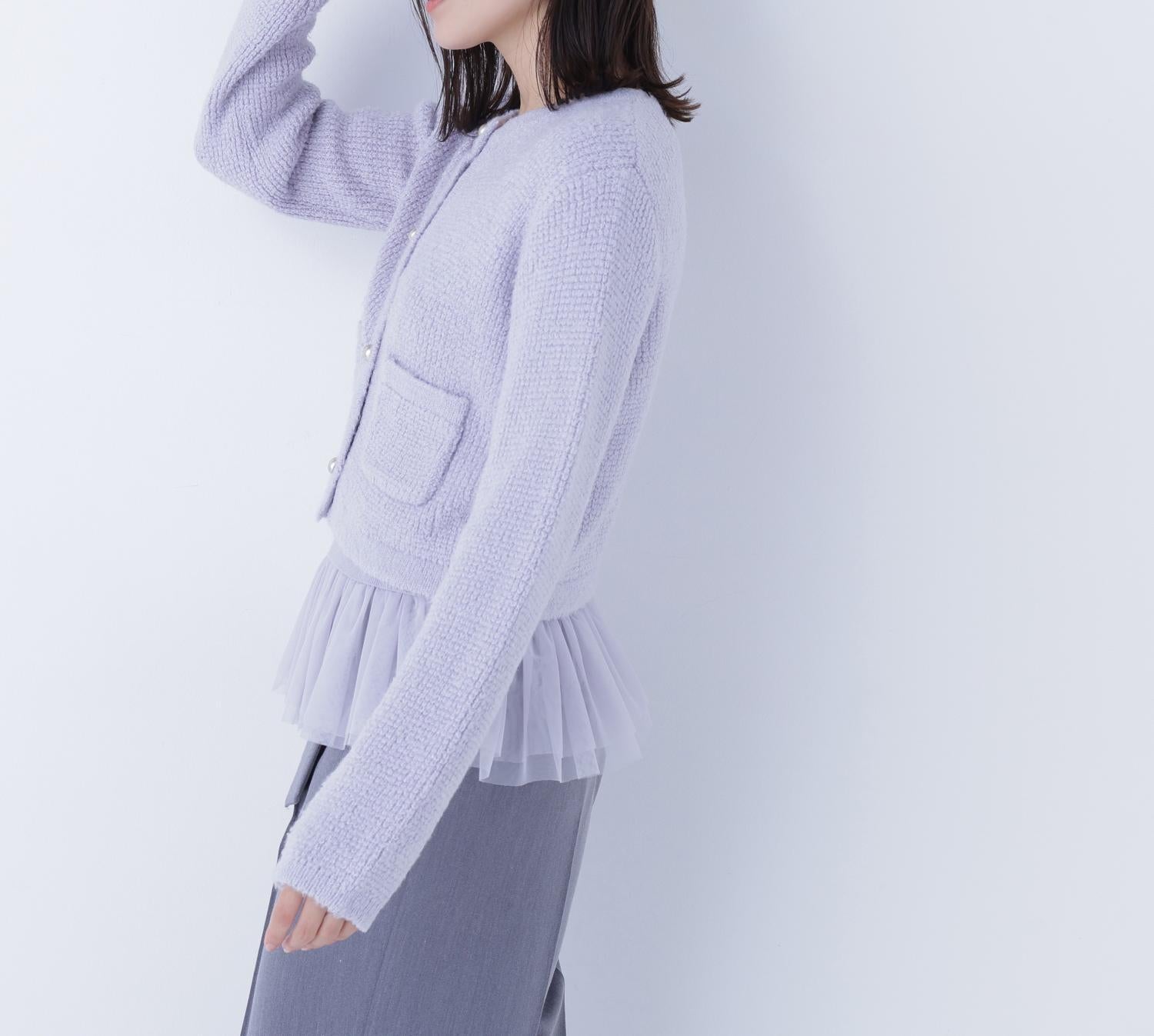 チュールペプラムニットアンサンブル ラベンダー