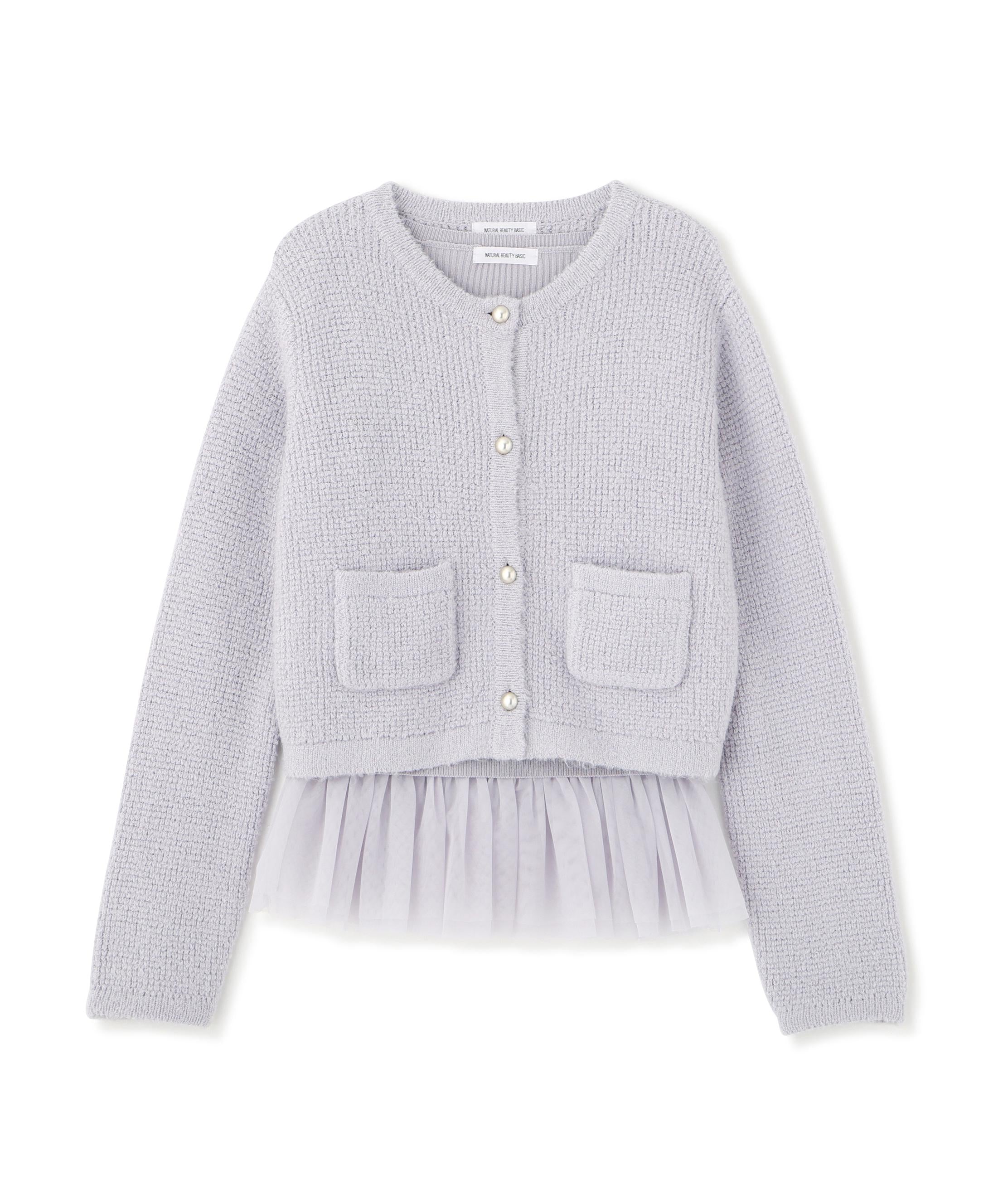 チュールペプラムニットアンサンブル ラベンダー