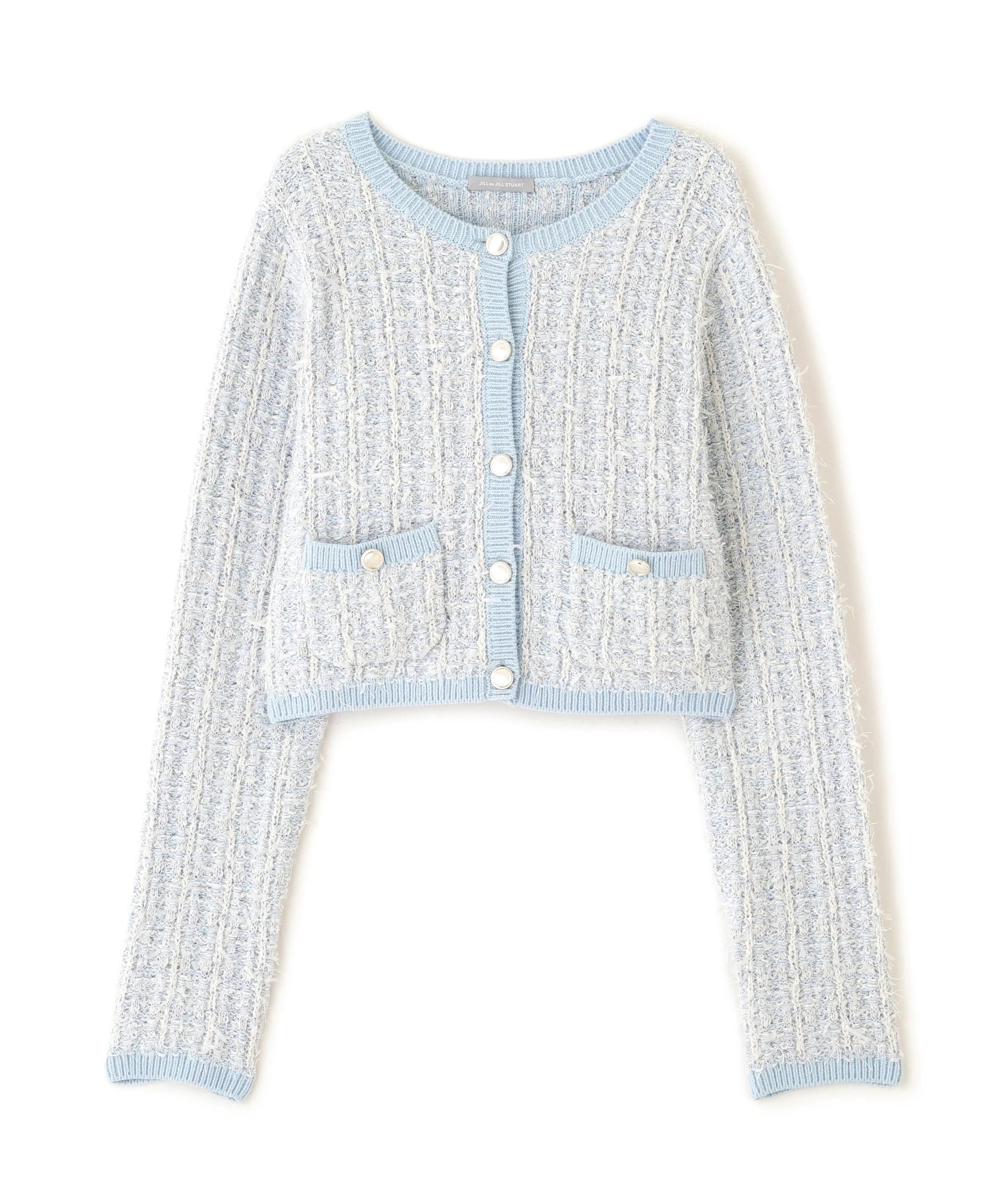 ラメツイードニットカーディガン ブルー