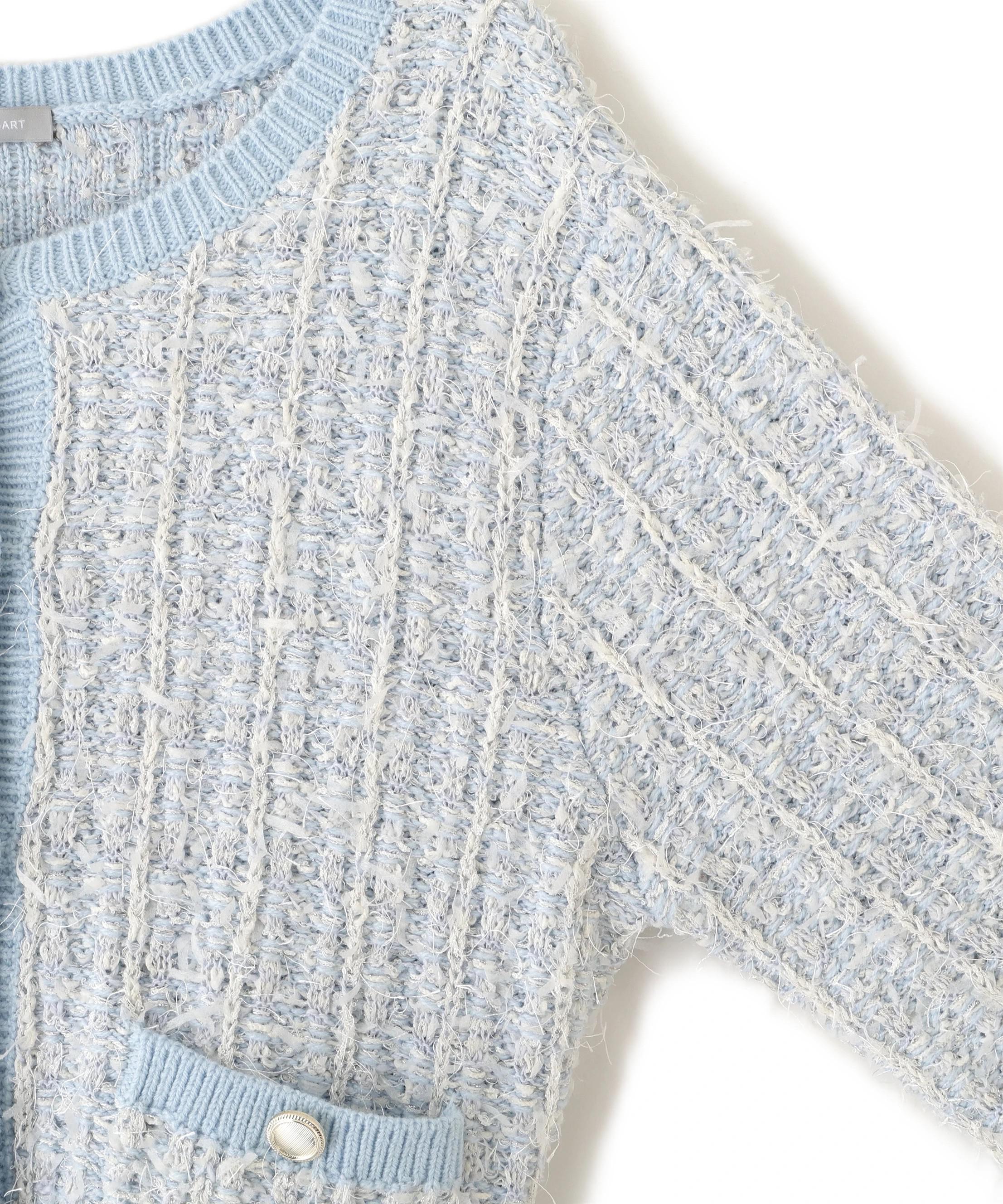 ラメツイードニットカーディガン ブルー