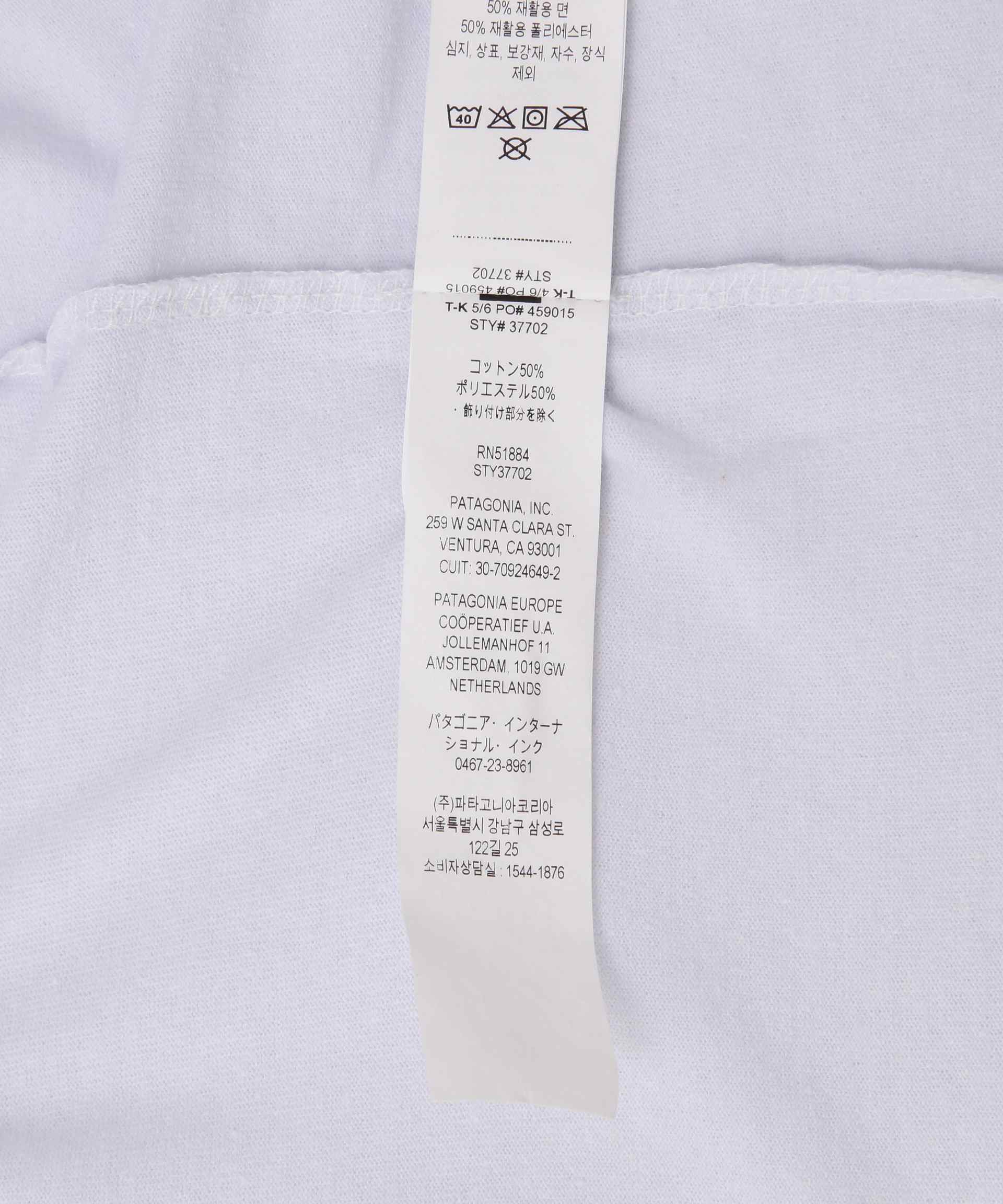 Patagonia/パタゴニア メンズ・フィッツロイ・ワイルド・レスポンシビリティー ホワイト