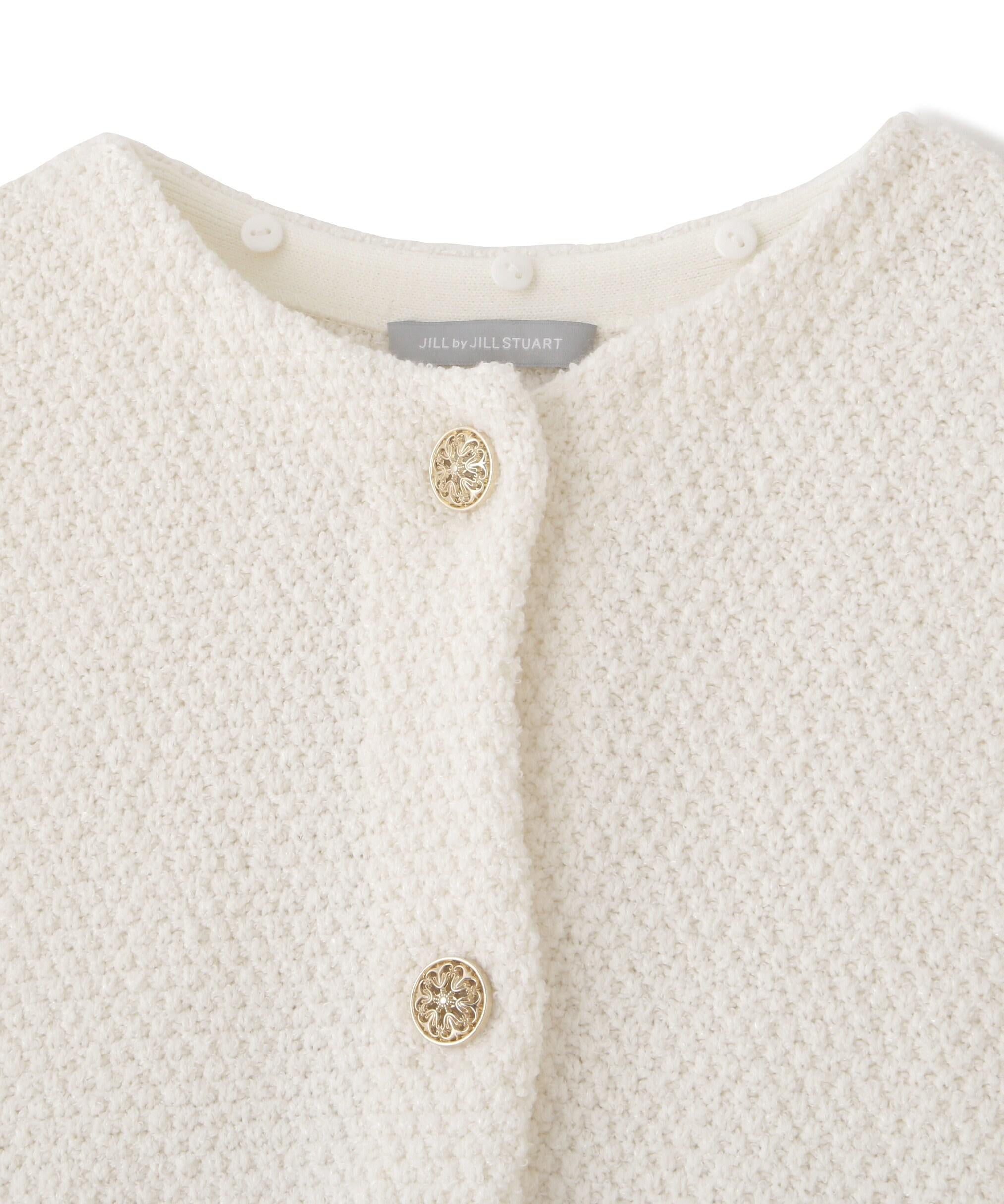 エリツキツイードニットカーディガン エクリュ1