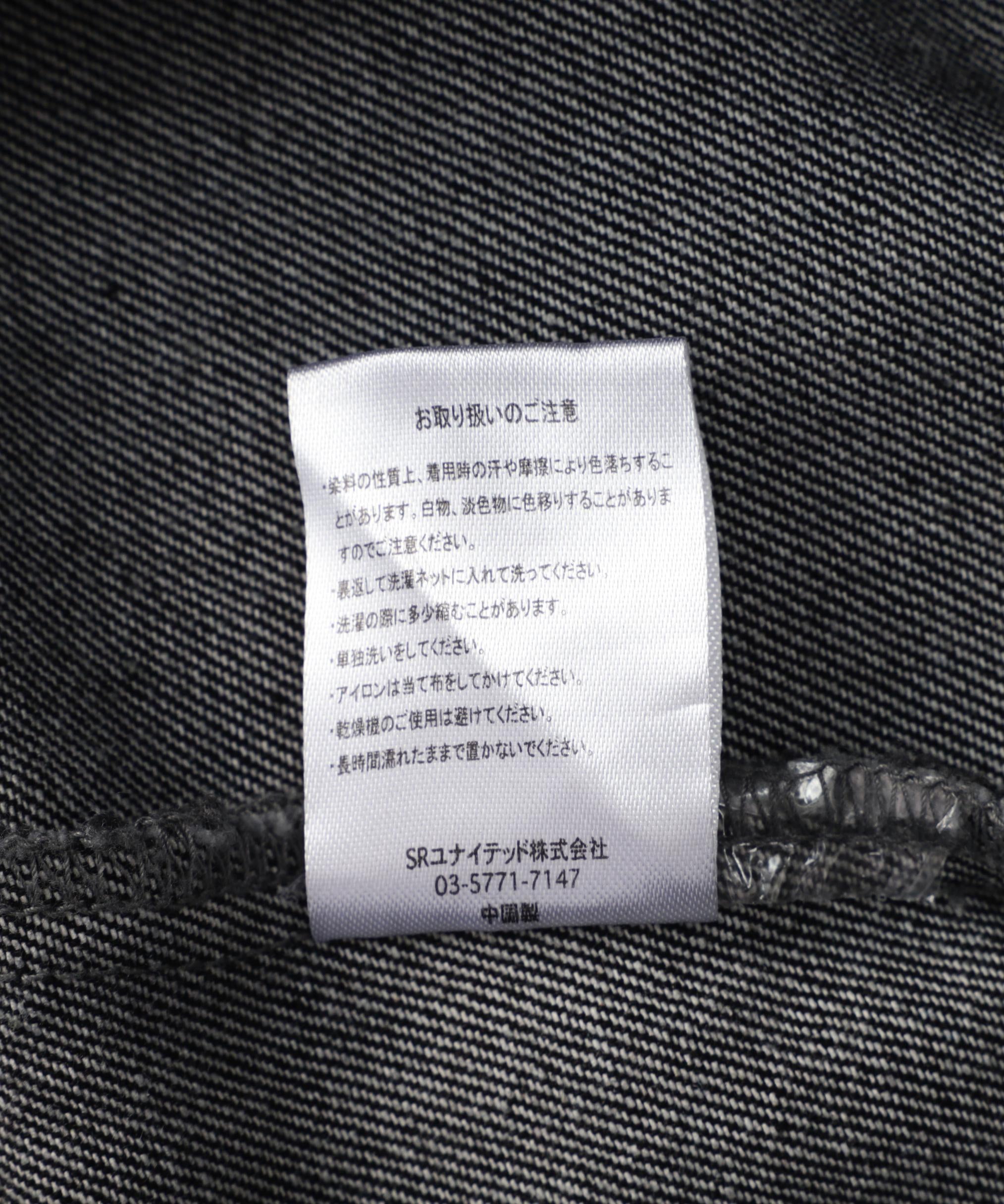 DankeSchon/ダンケシェーン/HOOD DENIM JACKET ブラック
