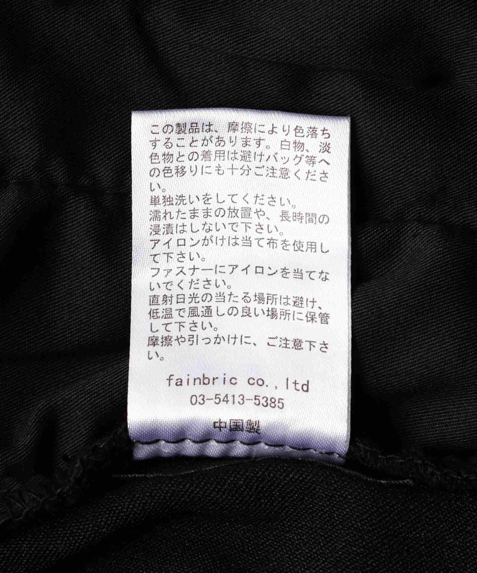 DankeSchon/ダンケシェーン/TC RLK F>ONTZIP PANTS/TCブラックフロントジップパンツ ブラック