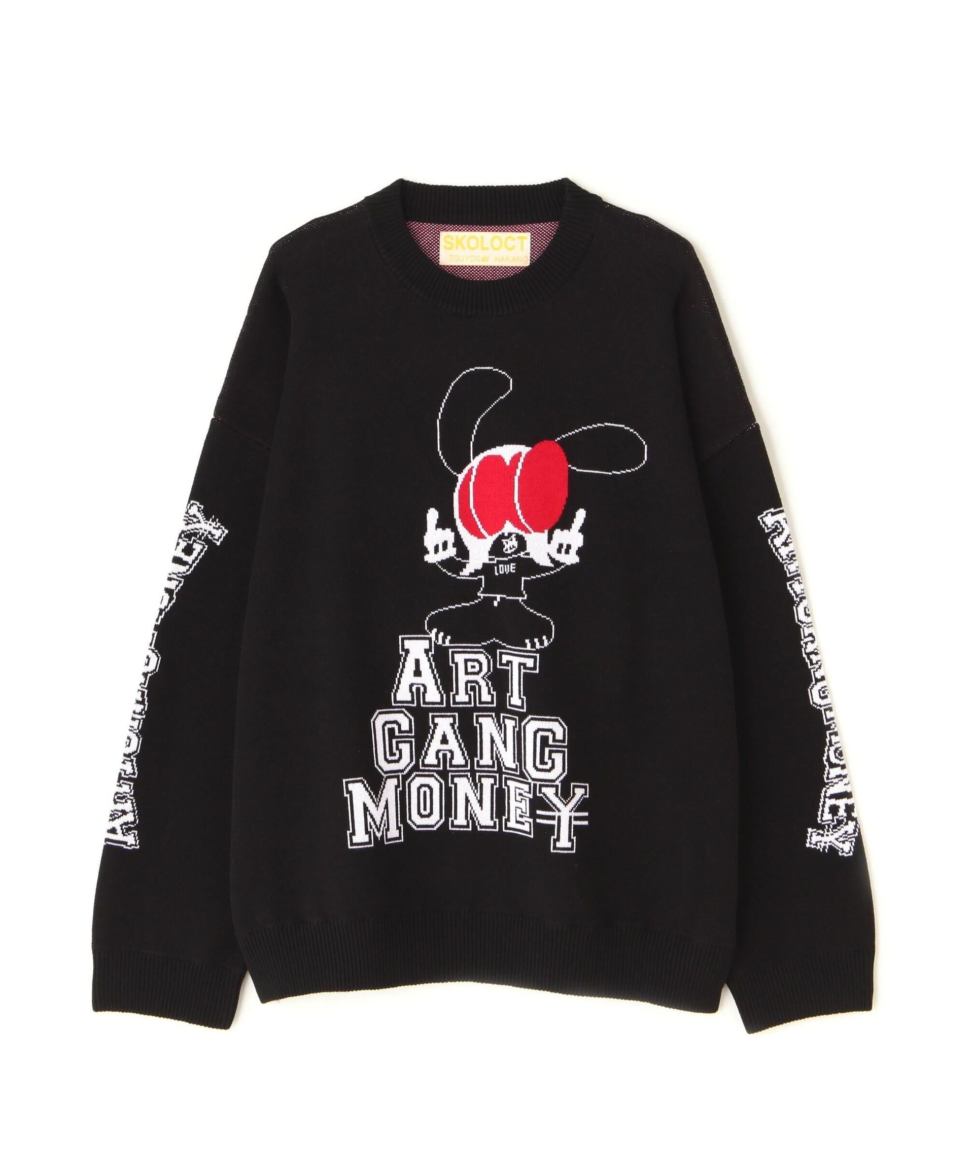 SKOLOCT×WHITELAND/スコロクト×ホワイトランド/FxxK PULL KNIT ブラック