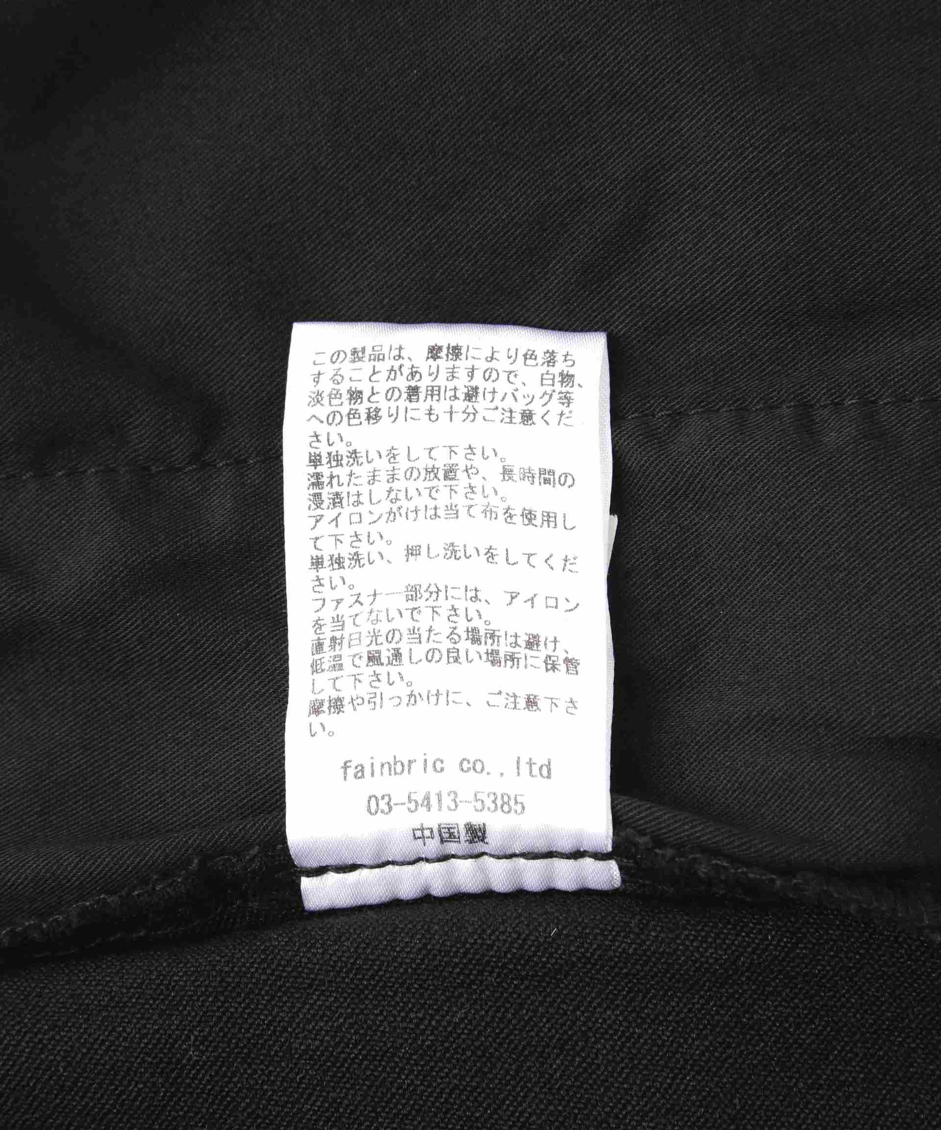 DankeSchon/ダンケシェーン/P>EMIUM TC RLACK FLAP PANTS/フラップパンツ ブラック