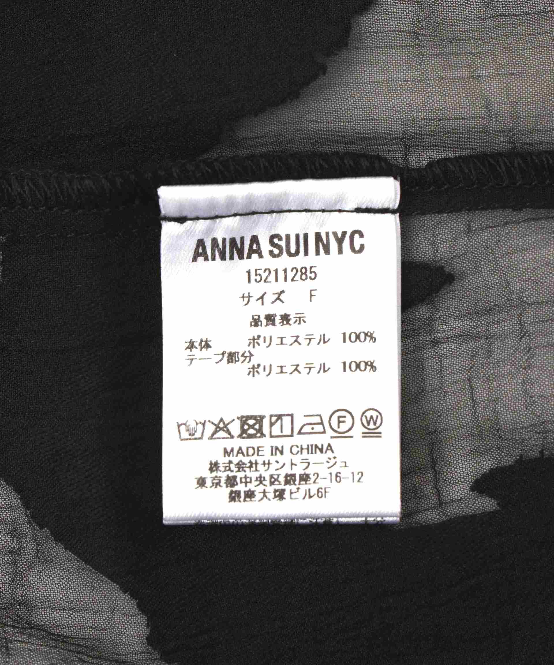 ANNA SUI NYC/アナ スイ エヌワイシー/ジャガード配色シャツ ブラック
