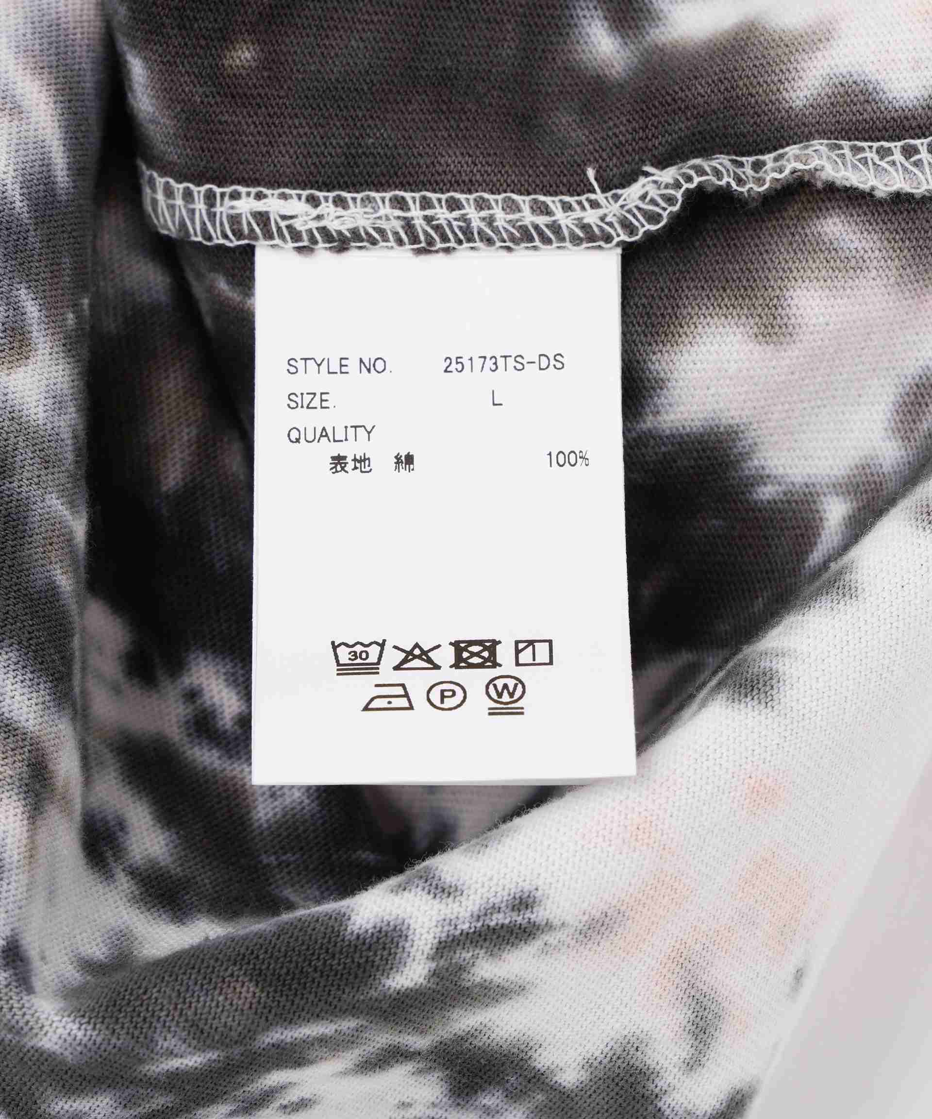 DankeSchon/ダンケシェーン/TIEDYE NOSLEEVES NUMRE>>ING アザー3