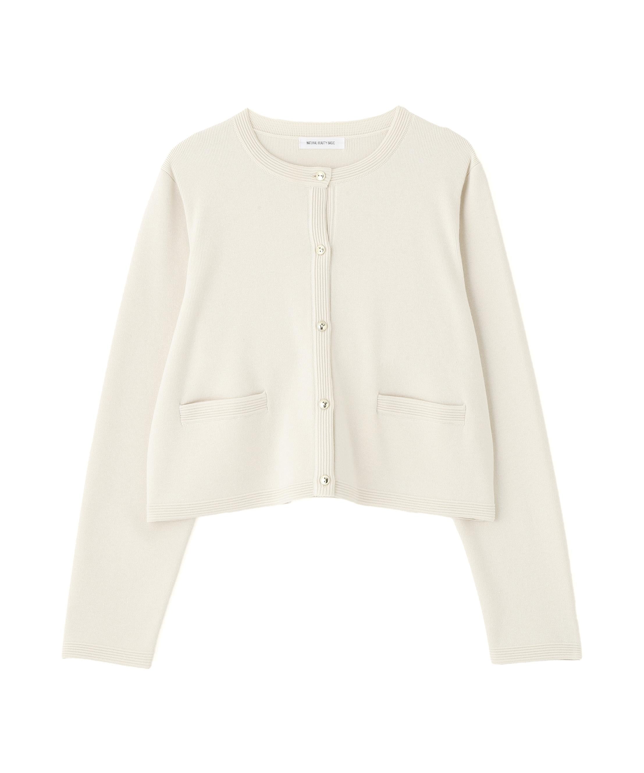 シルクブレンドカーディガン アイボリー1