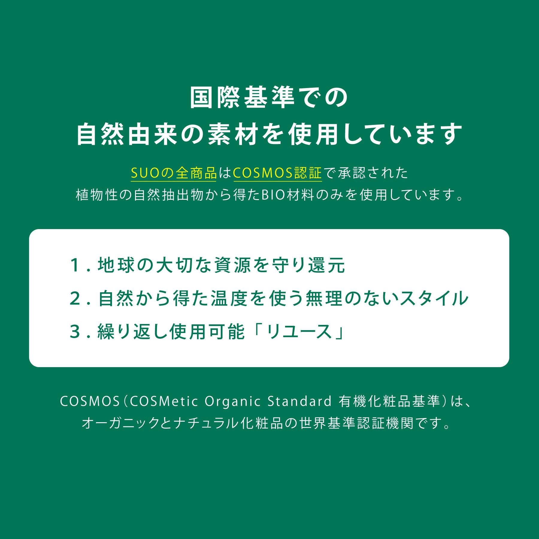 ICE >ING/アイスリング　Lサイズ オトナ カーキ