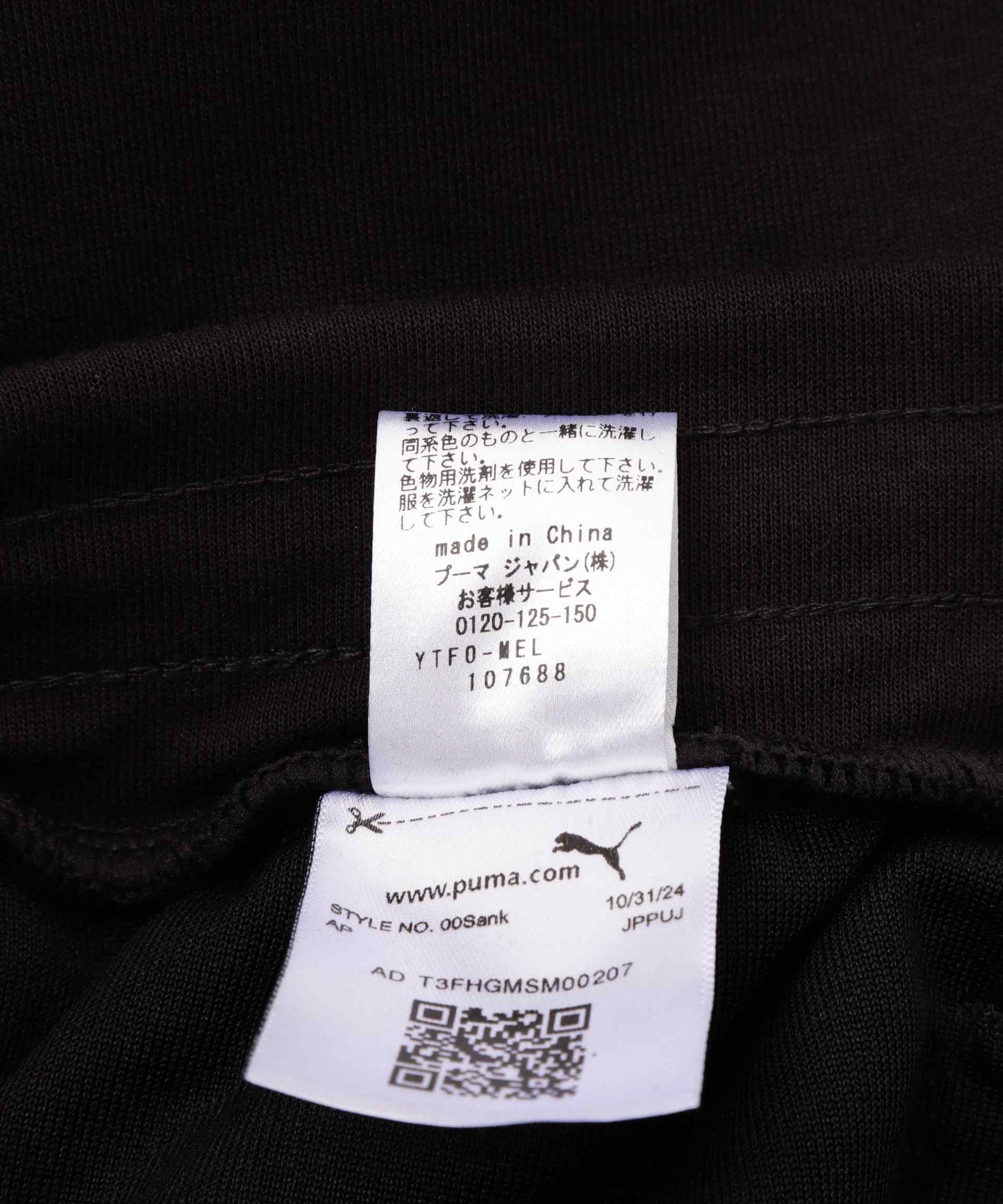 PUMA×SCYE/プーマ×サイ/T7 T>ACK PANTS ブラック