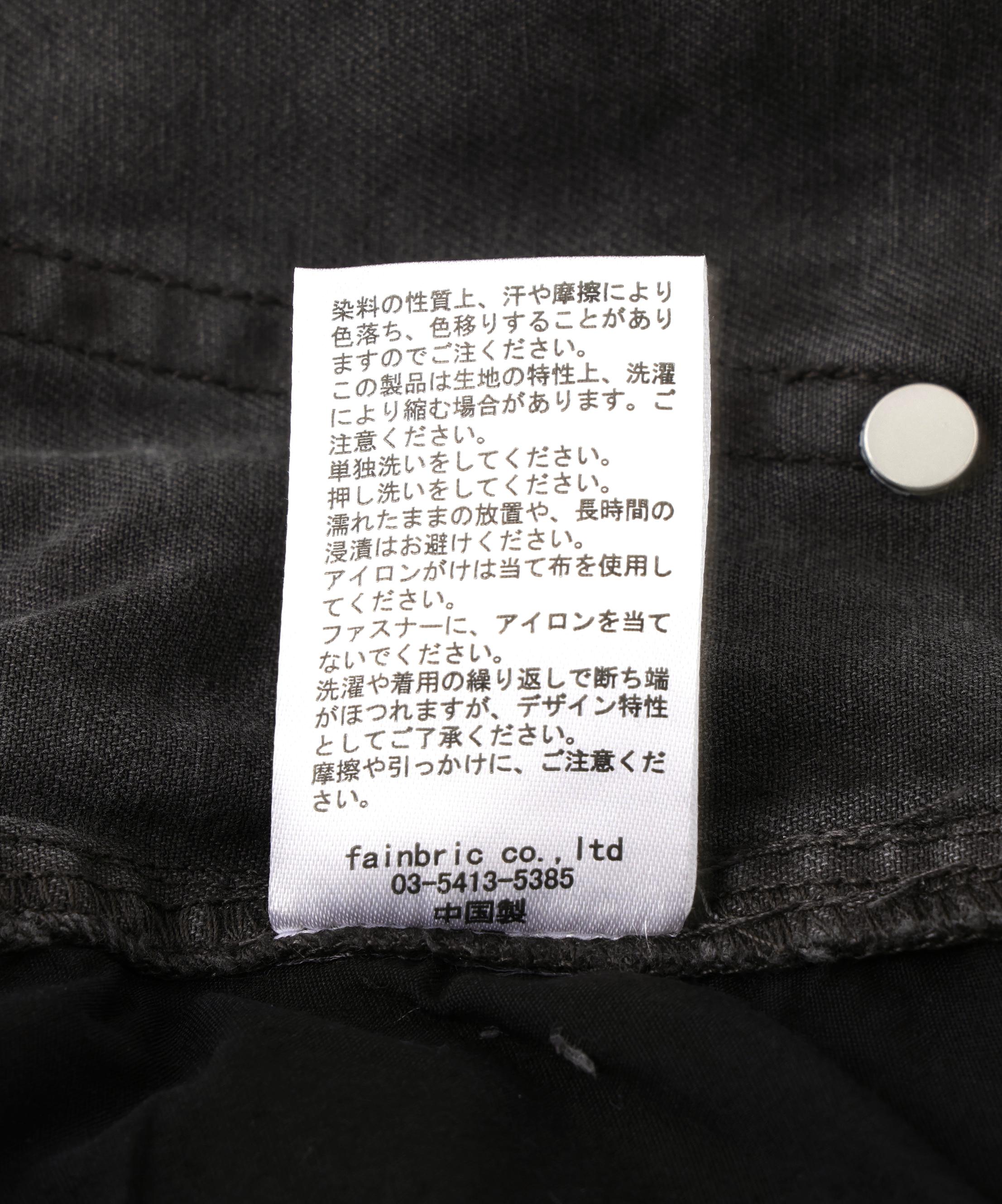 DankeSchon/ダンケシェーン/PIGMENT TWILL W-KNEE PANTS ブラック