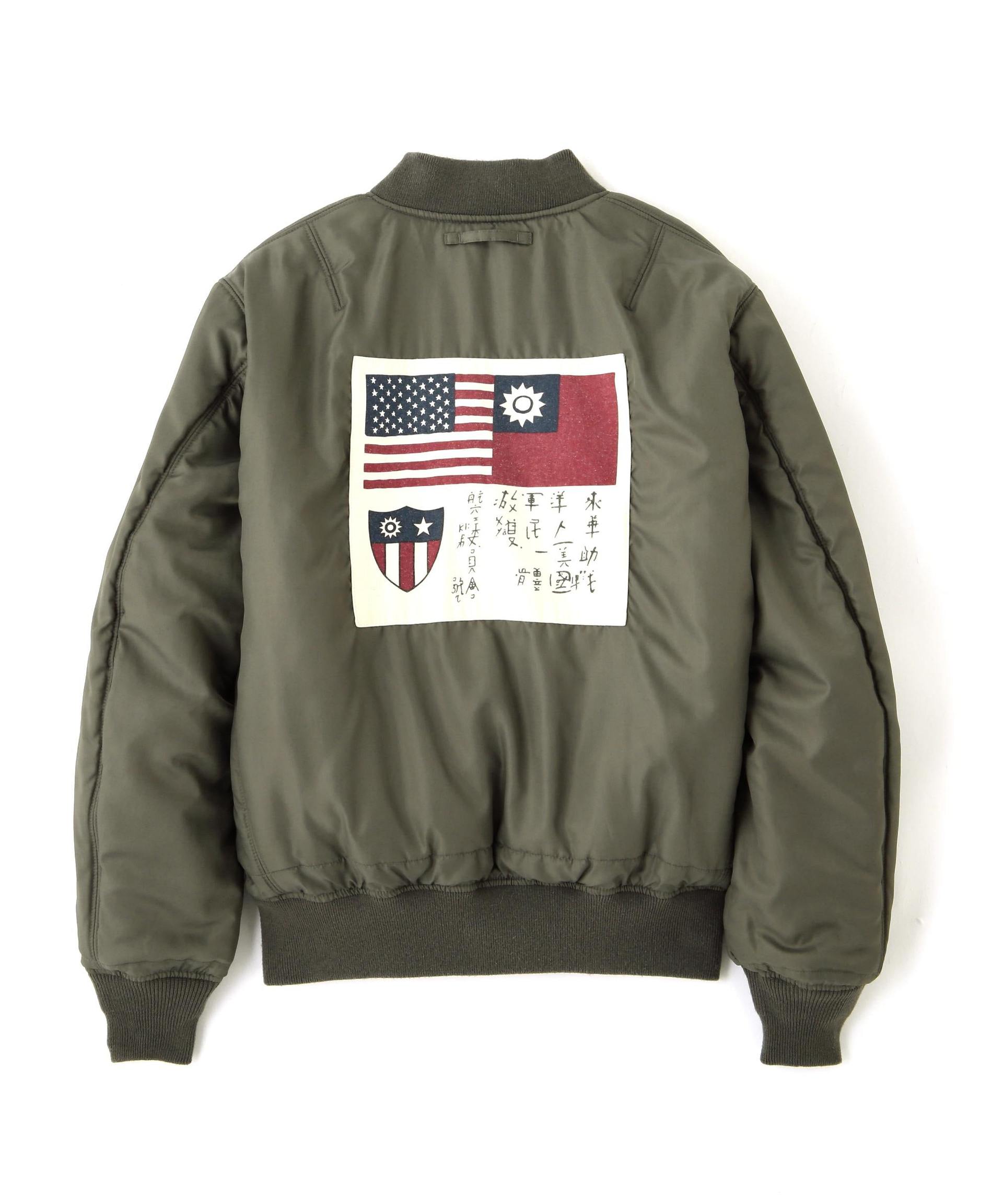 WASHED MA-1 FLYING TIGERS セージ1