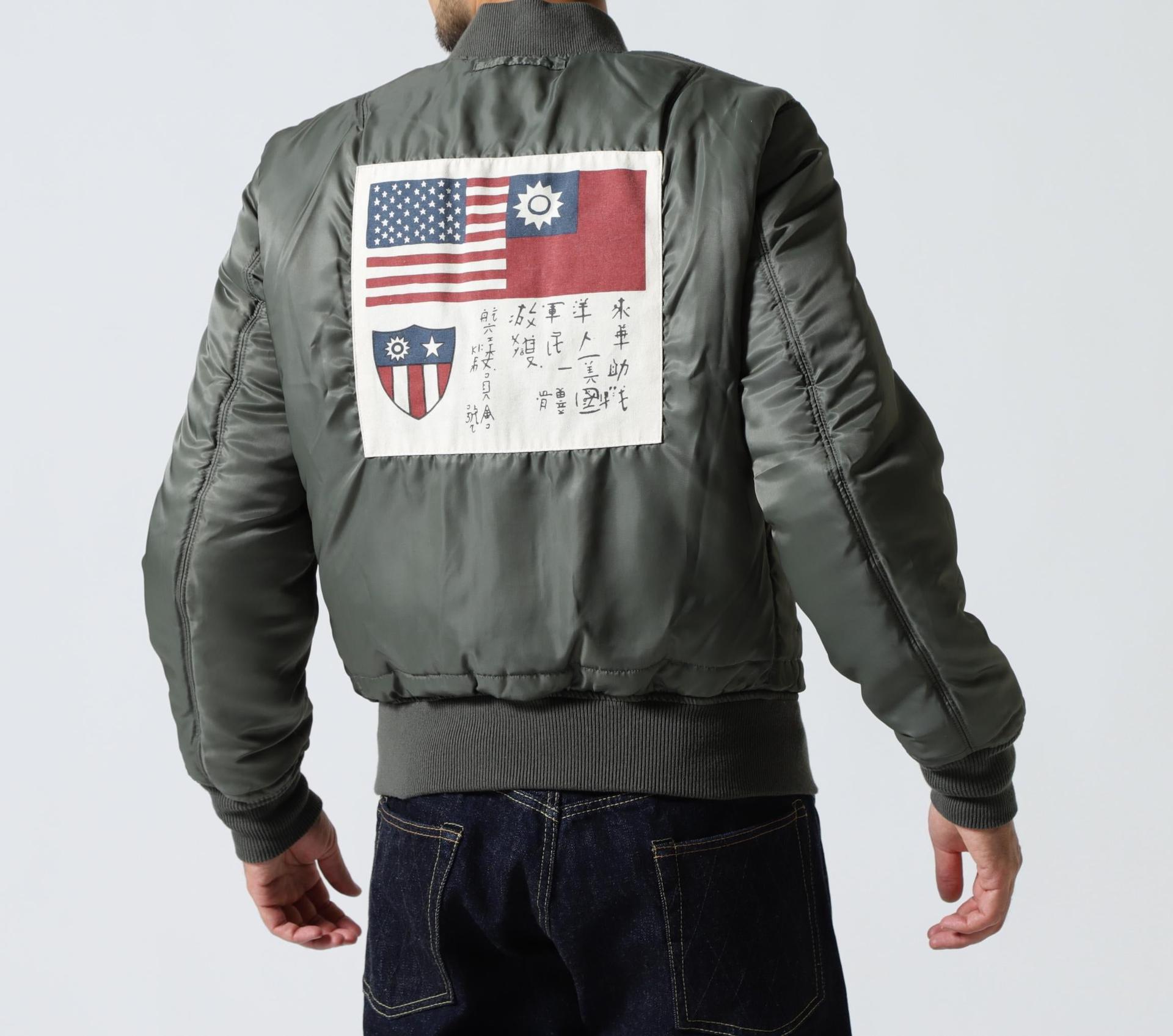 WASHED MA-1 FLYING TIGE>S セージ1