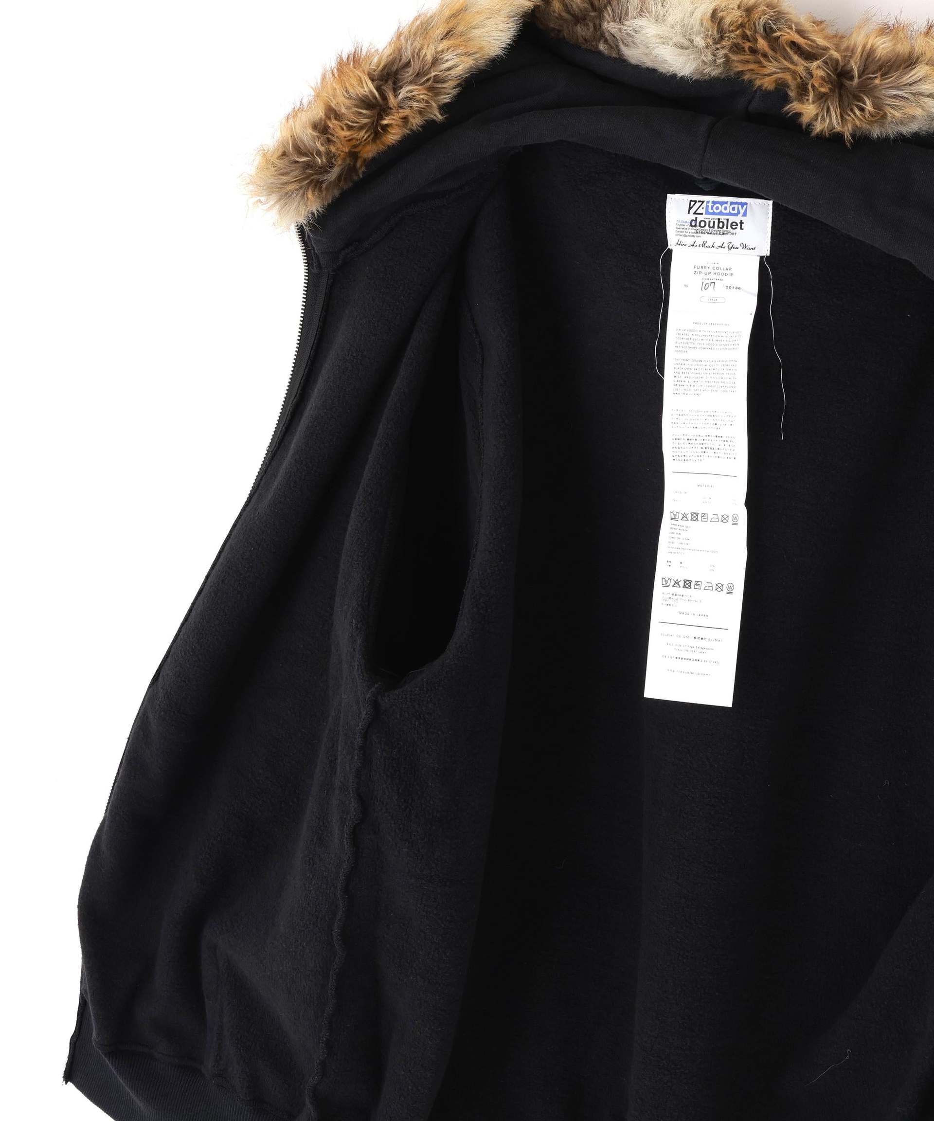 doublet/FURRY COLLAR ZIP-UP HOODIE